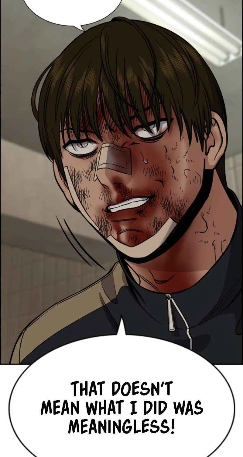 Read Get Schooled chapter 213 image 6 on Lezhin