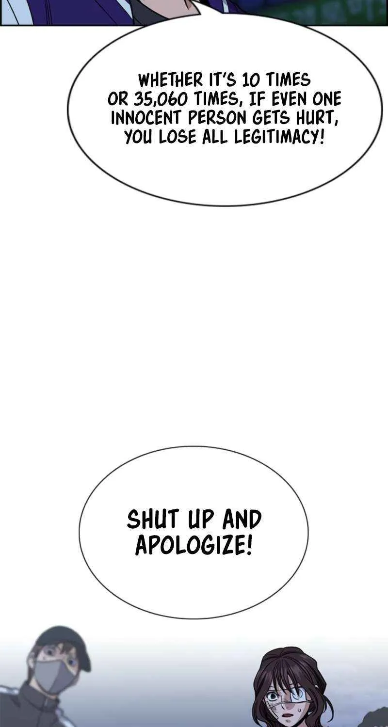 Read Get Schooled chapter 213 image 60 on Lezhin
