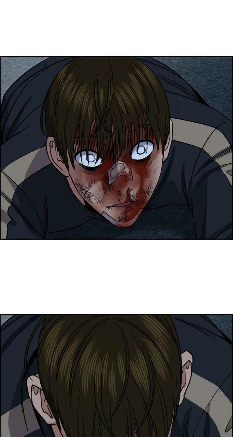 Read Get Schooled chapter 213 image 62 on Lezhin