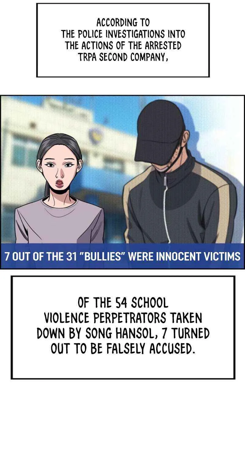 Read Get Schooled chapter 213 image 66 on Lezhin