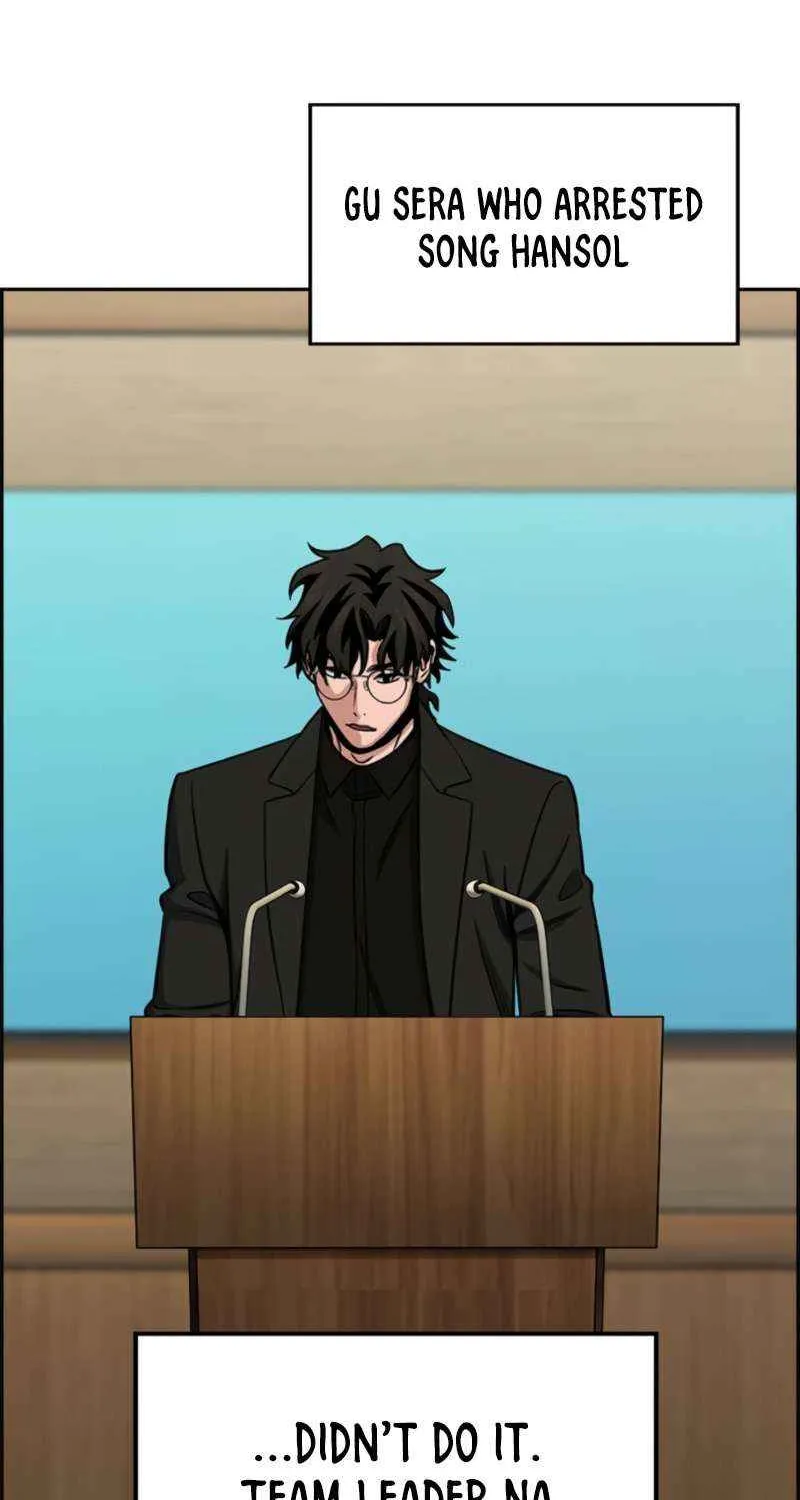 Read Get Schooled chapter 213 image 69 on Lezhin