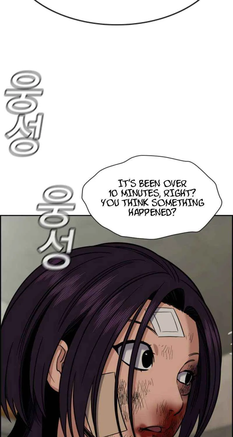 Read Get Schooled chapter 213 image 7 on Lezhin