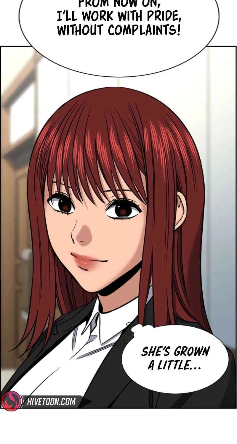 Read Get Schooled chapter 213 image 74 on Lezhin