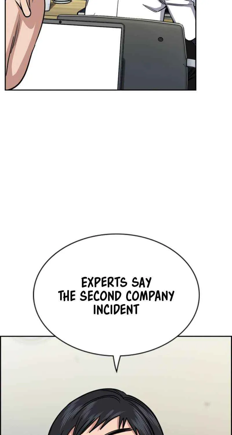 Read Get Schooled chapter 213 image 76 on Lezhin