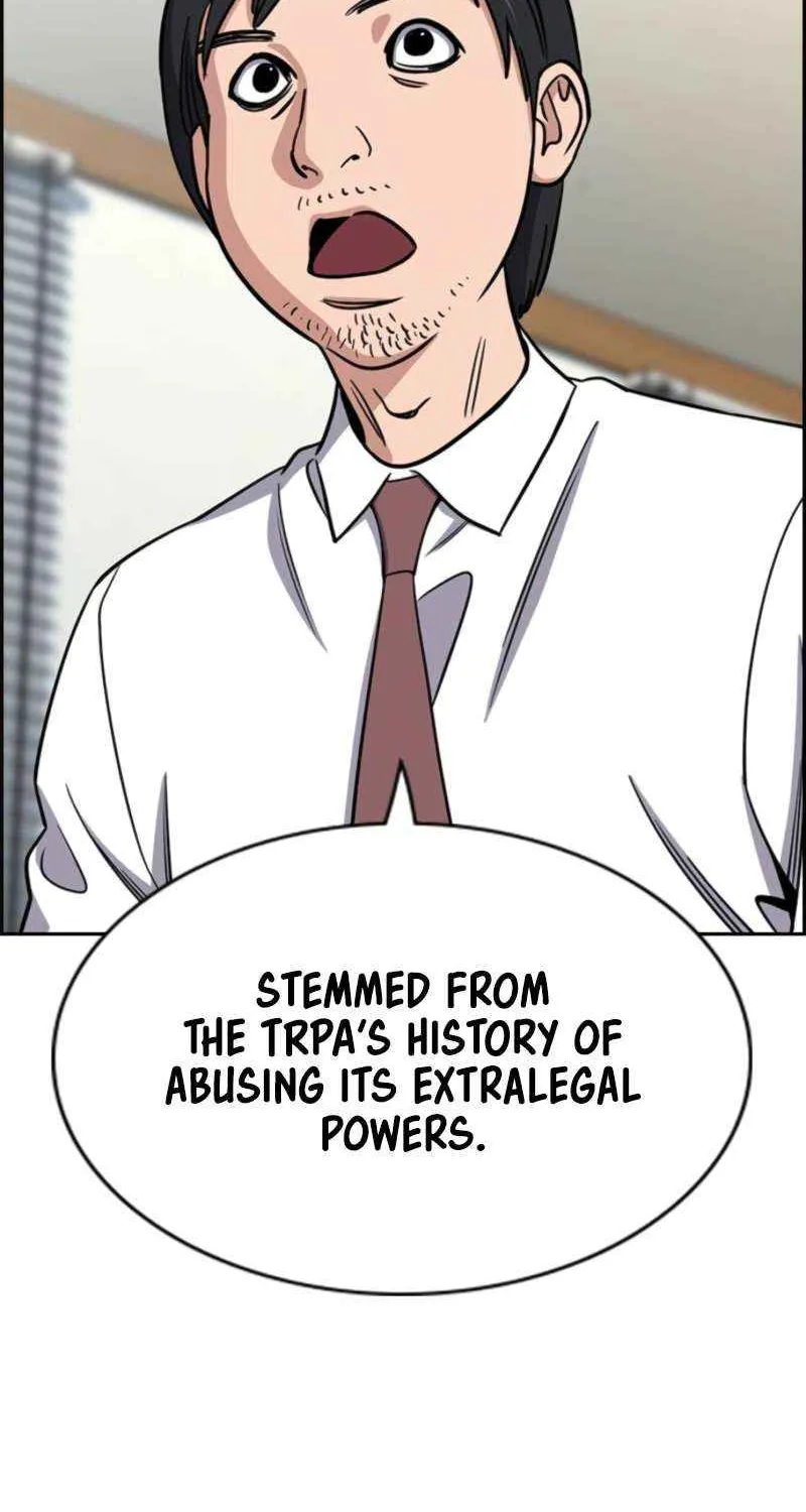 Read Get Schooled chapter 213 image 77 on Lezhin