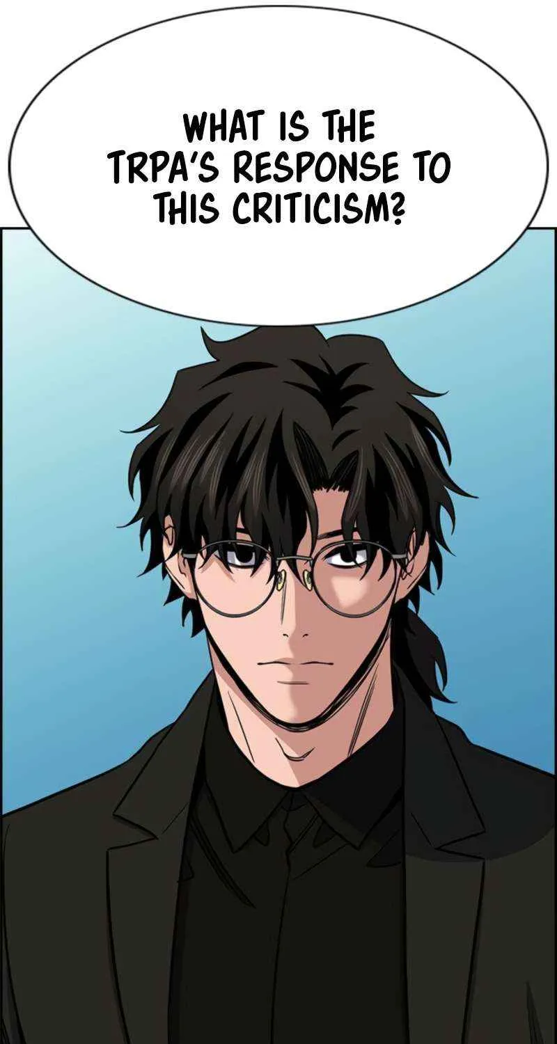 Read Get Schooled chapter 213 image 79 on Lezhin