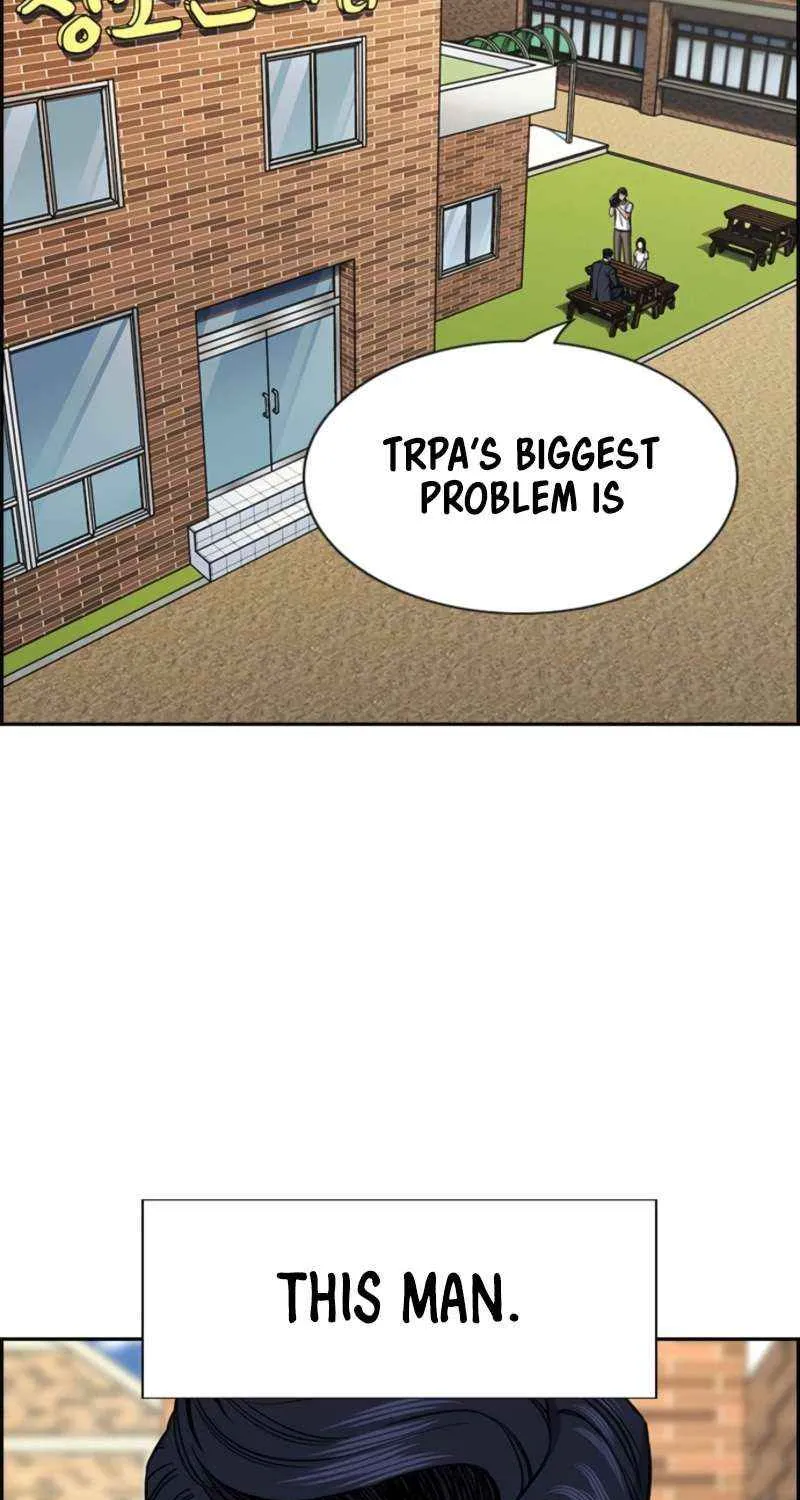 Read Get Schooled chapter 213 image 83 on Lezhin