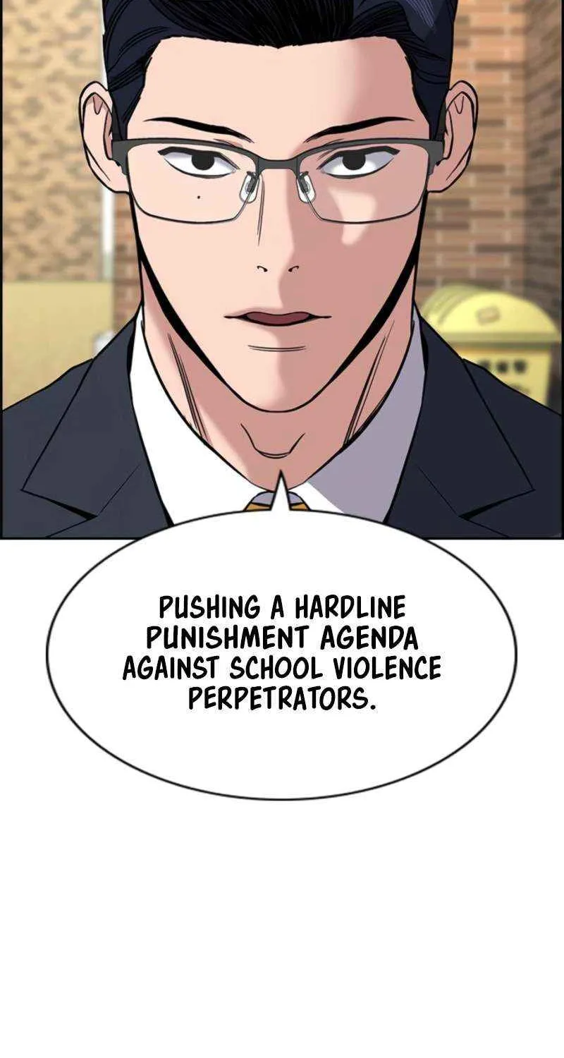 Read Get Schooled chapter 213 image 84 on Lezhin