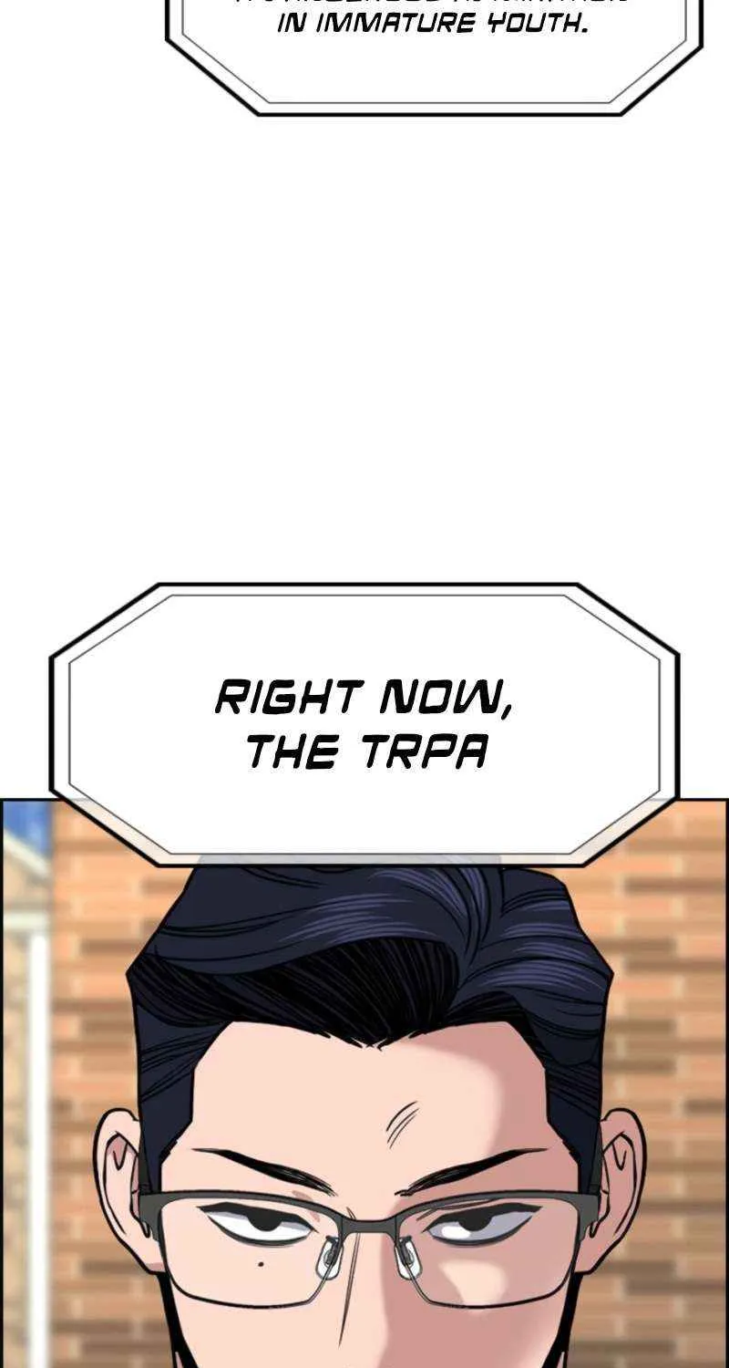 Read Get Schooled chapter 213 image 87 on Lezhin