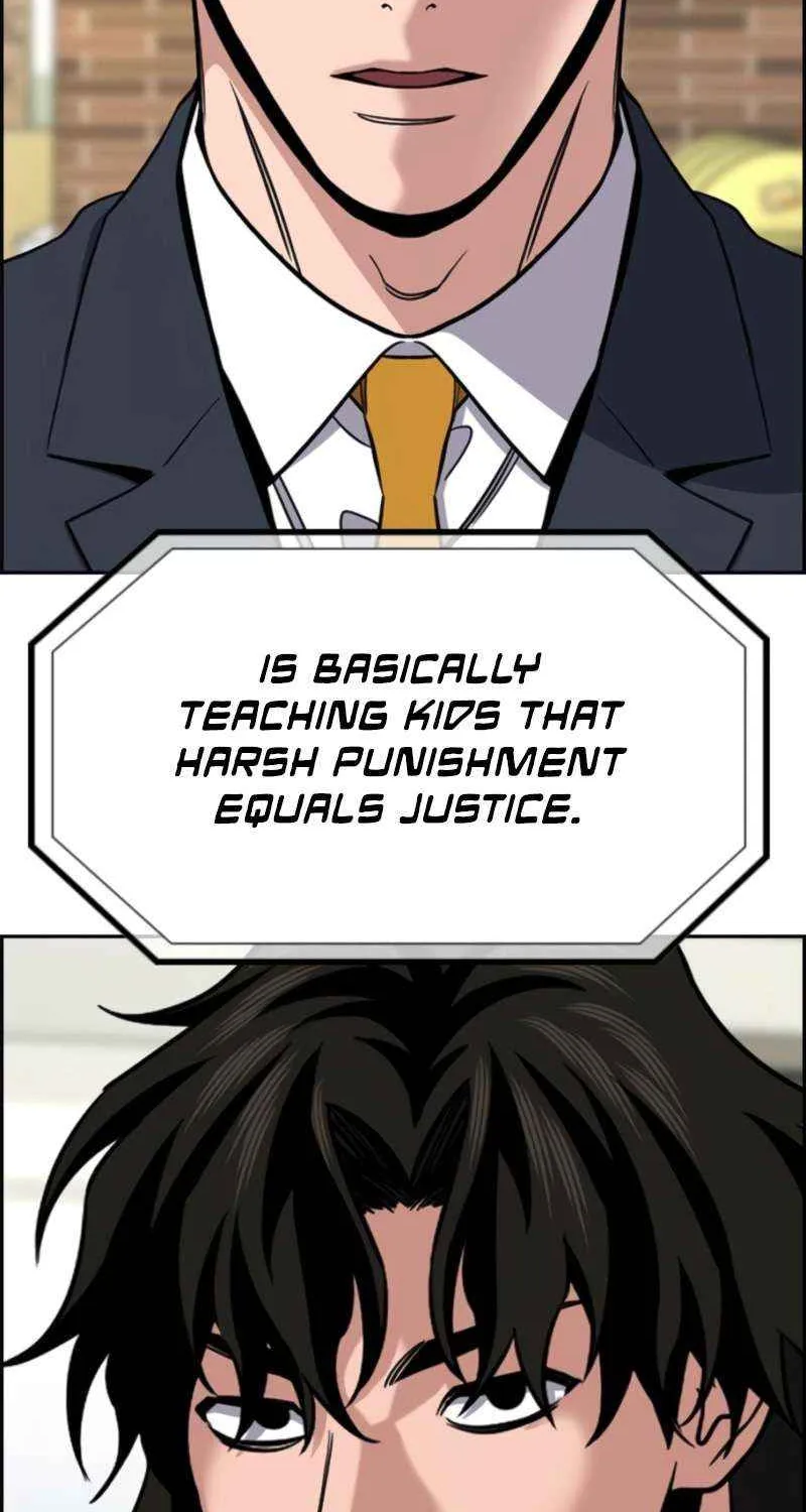 Read Get Schooled chapter 213 image 88 on Lezhin