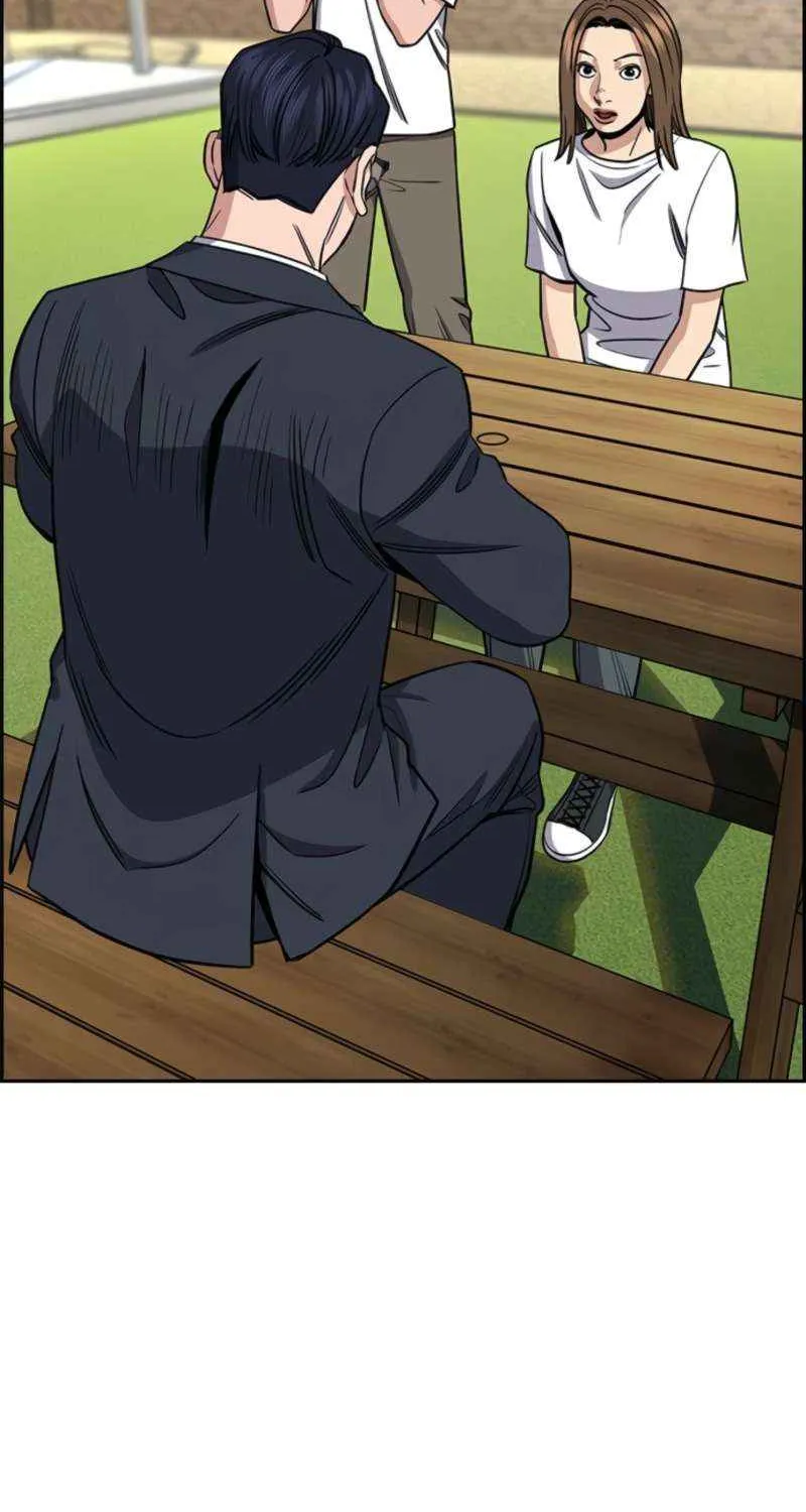 Read Get Schooled chapter 213 image 90 on Lezhin