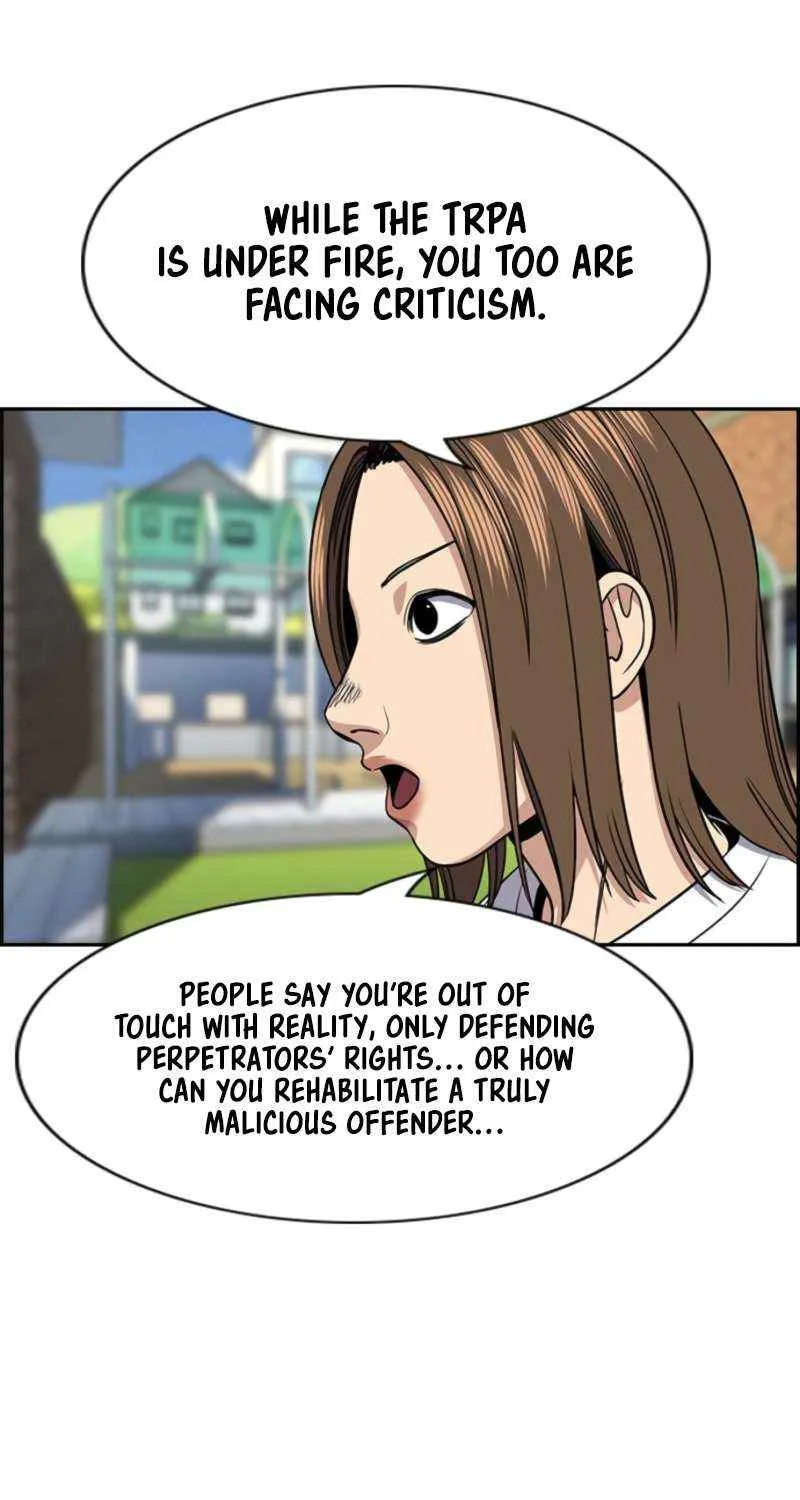 Read Get Schooled chapter 213 image 91 on Lezhin