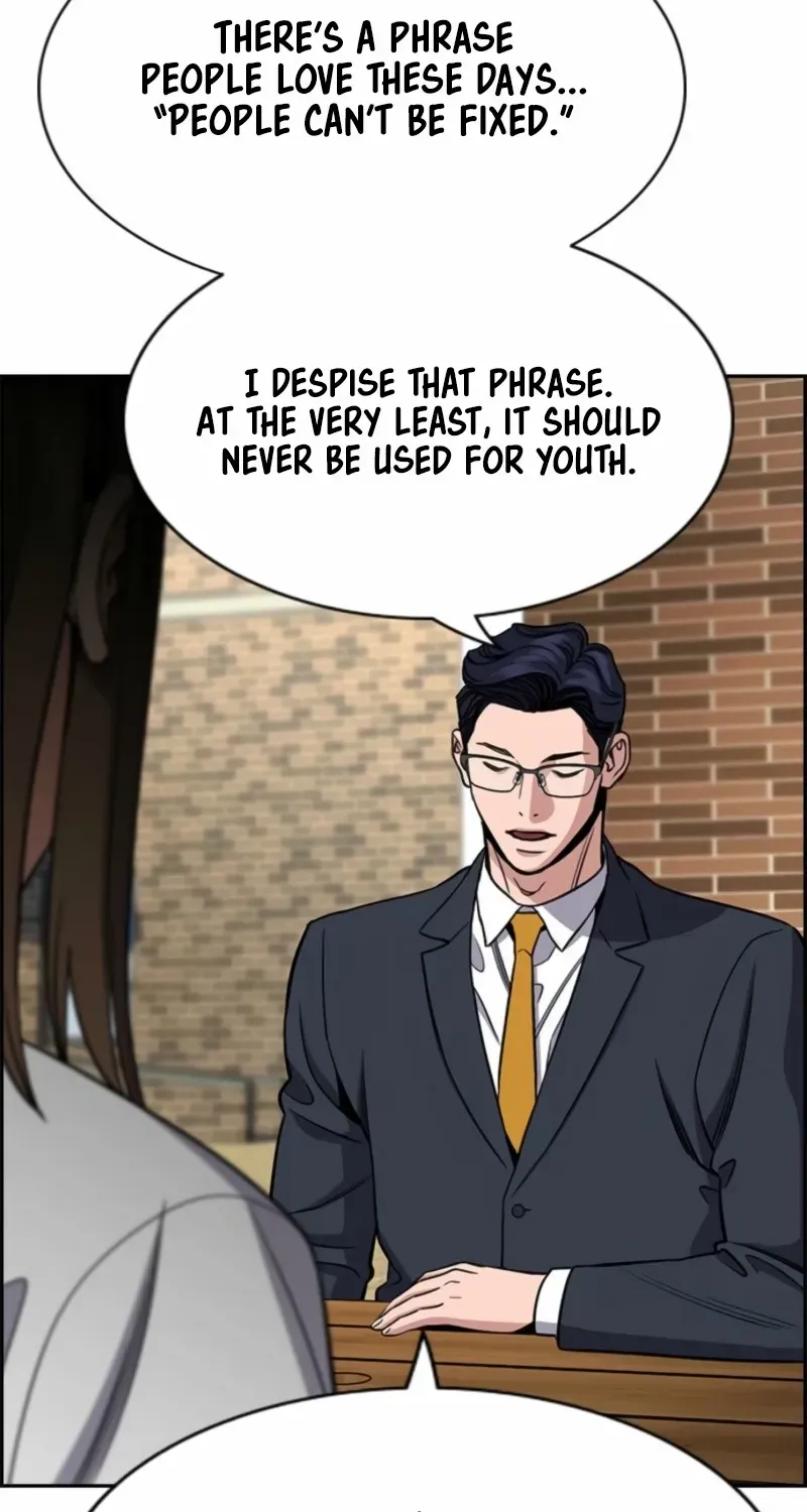Read Get Schooled chapter 213 image 94 on Lezhin