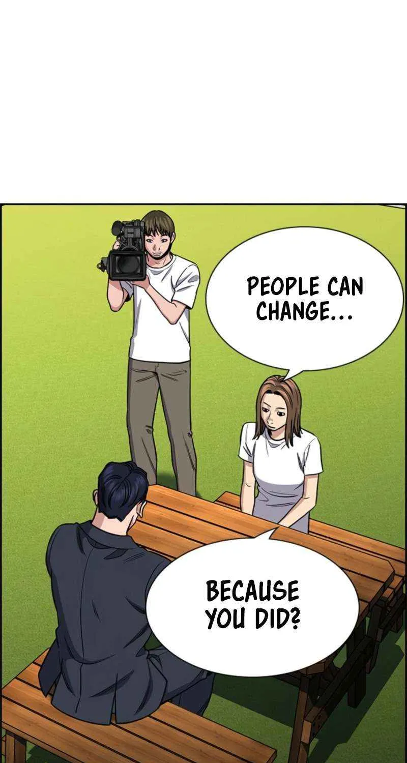 Read Get Schooled chapter 214 image 16 on Lezhin