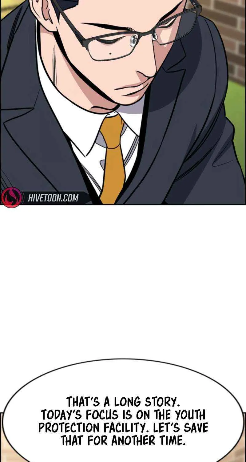 Read Get Schooled chapter 214 image 19 on Lezhin