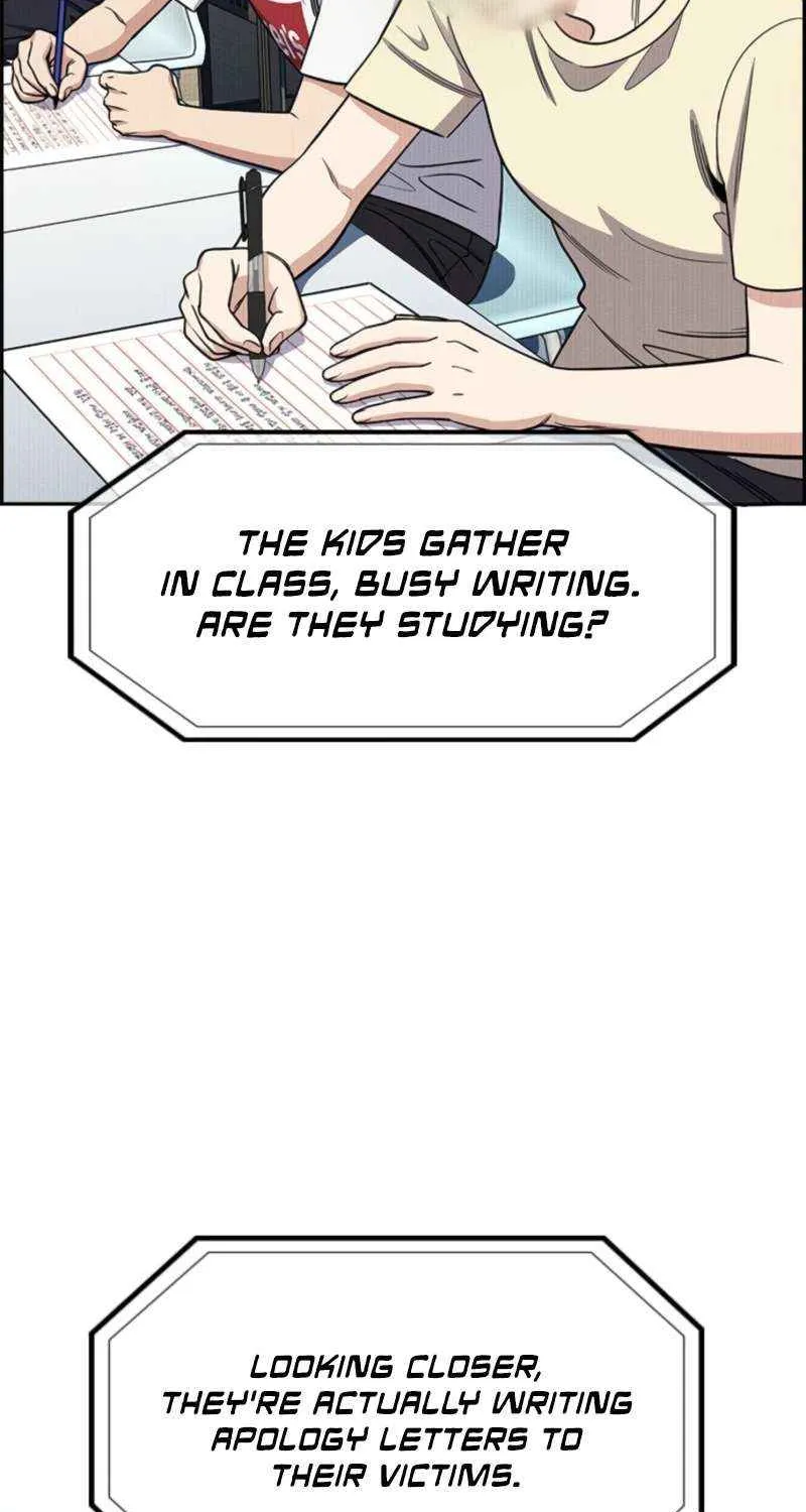 Read Get Schooled chapter 214 image 25 on Lezhin