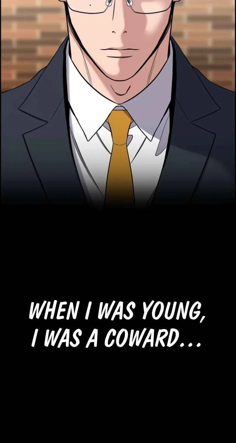 Read Get Schooled chapter 214 image 3 on Lezhin
