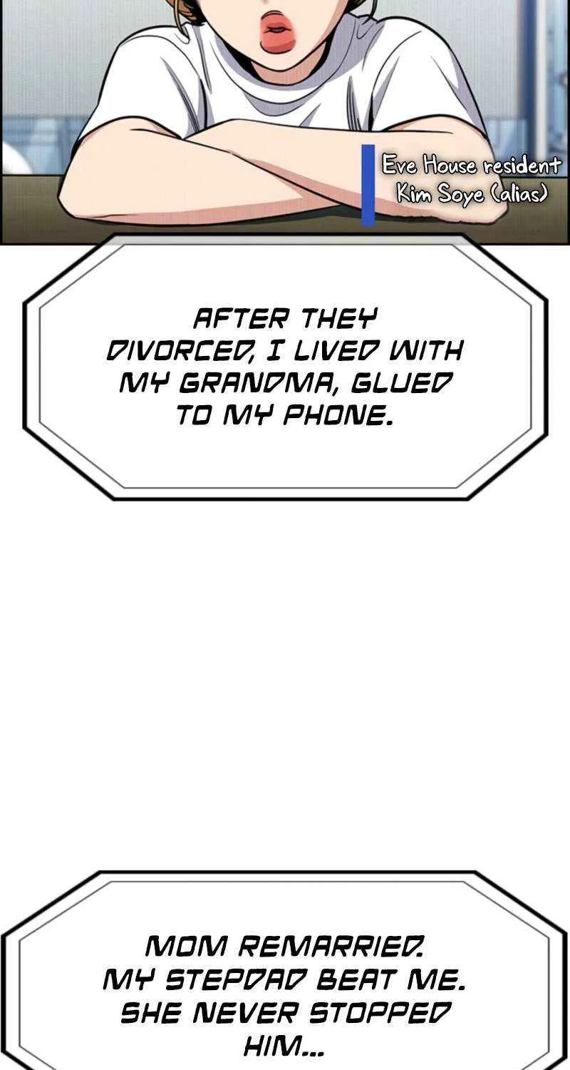 Read Get Schooled chapter 214 image 33 on Lezhin
