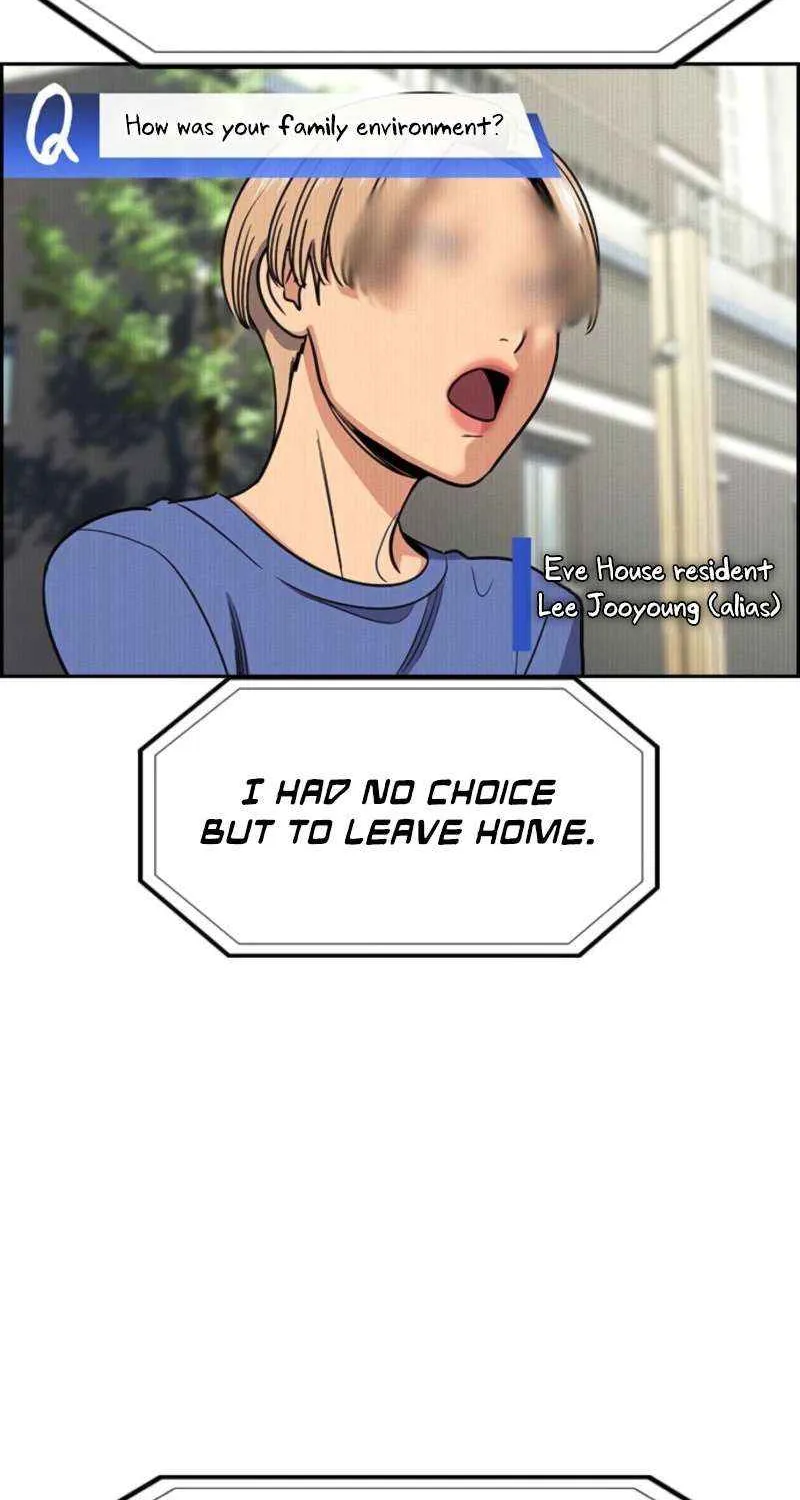 Read Get Schooled chapter 214 image 34 on Lezhin