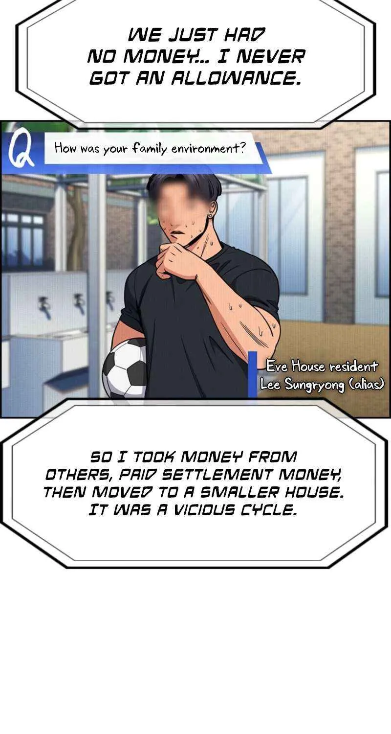 Read Get Schooled chapter 214 image 35 on Lezhin