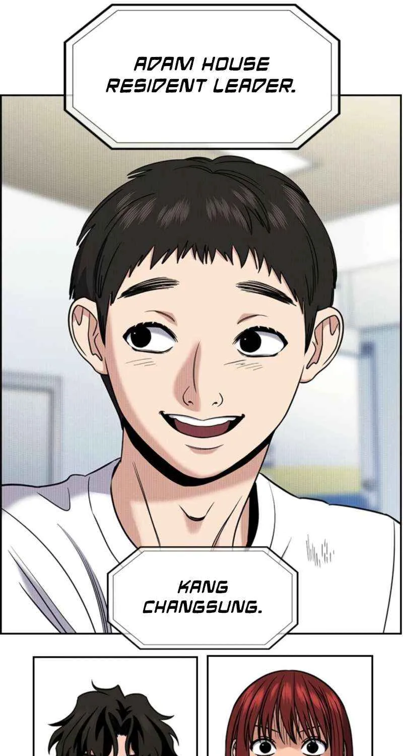 Read Get Schooled chapter 214 image 42 on Lezhin