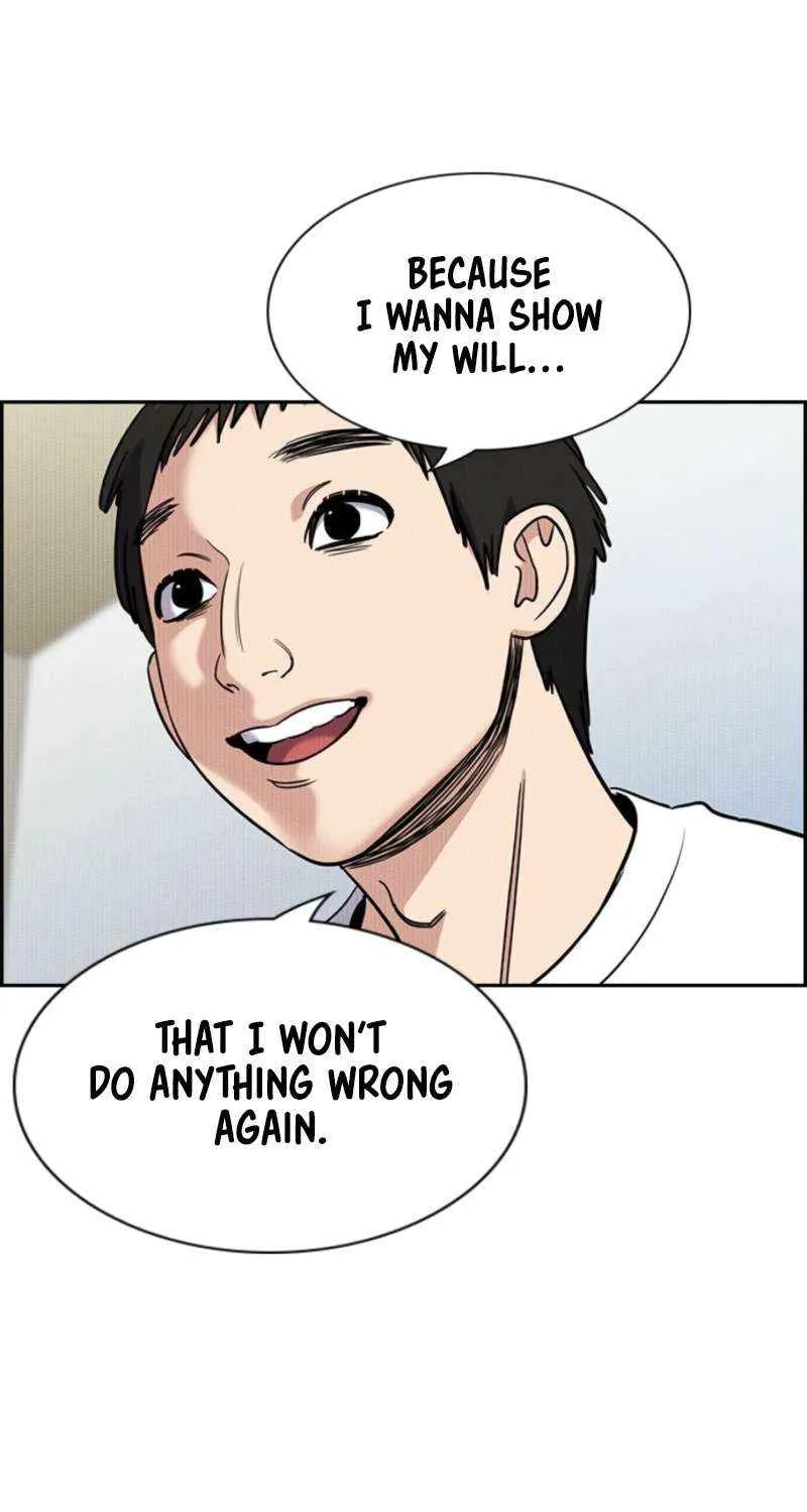 Read Get Schooled chapter 214 image 45 on Lezhin