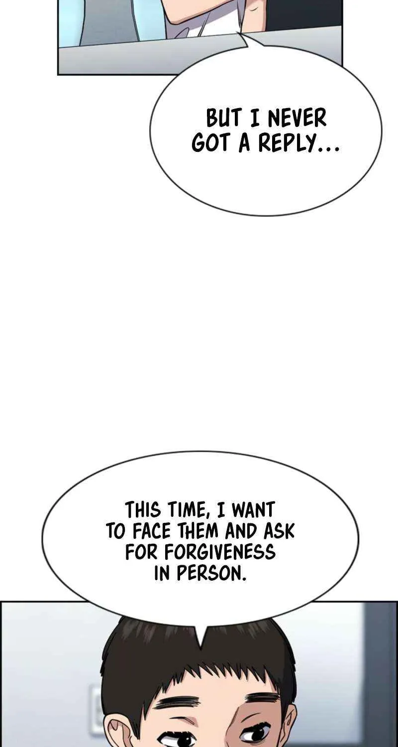 Read Get Schooled chapter 214 image 62 on Lezhin