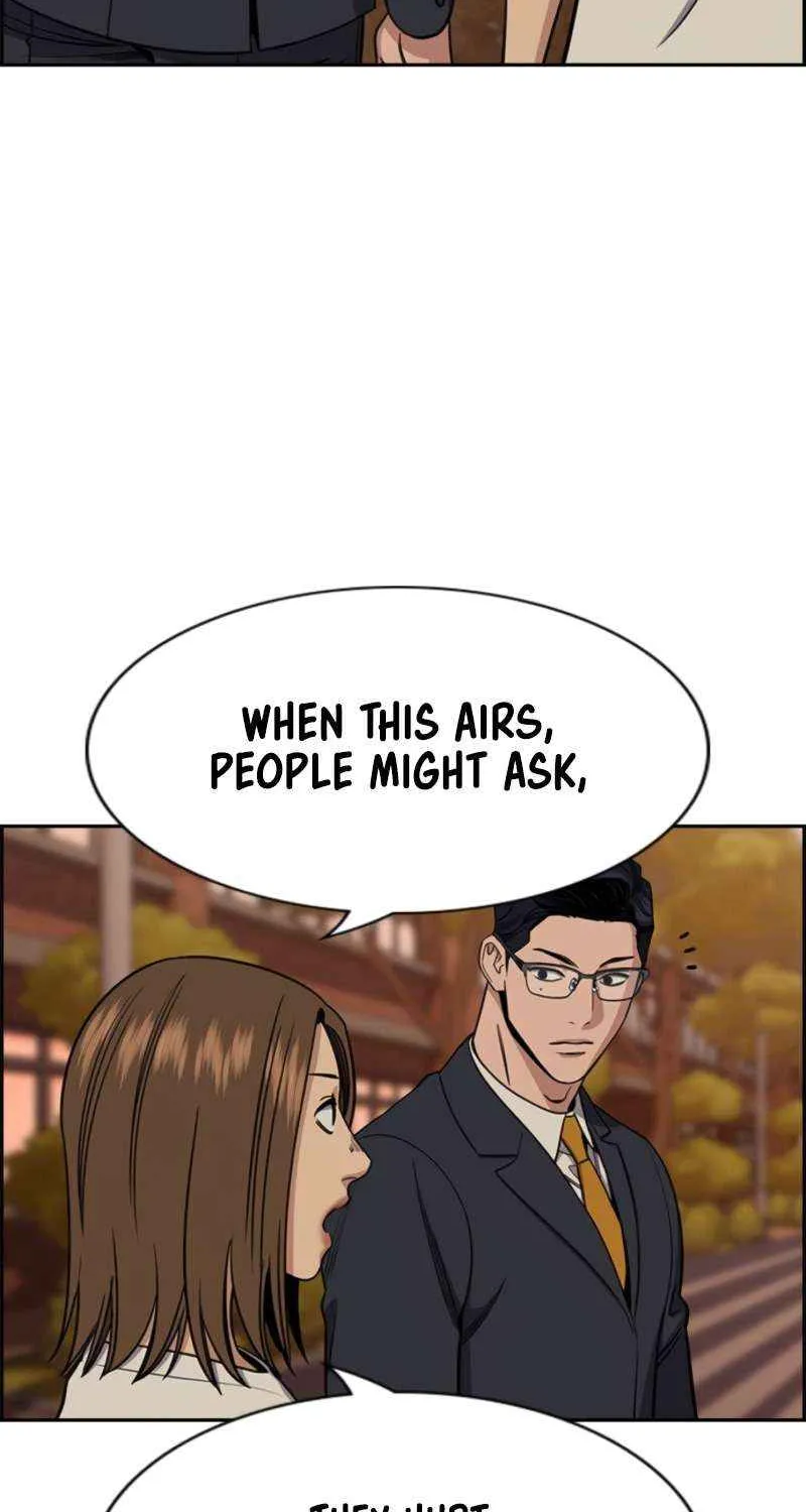Read Get Schooled chapter 214 image 69 on Lezhin