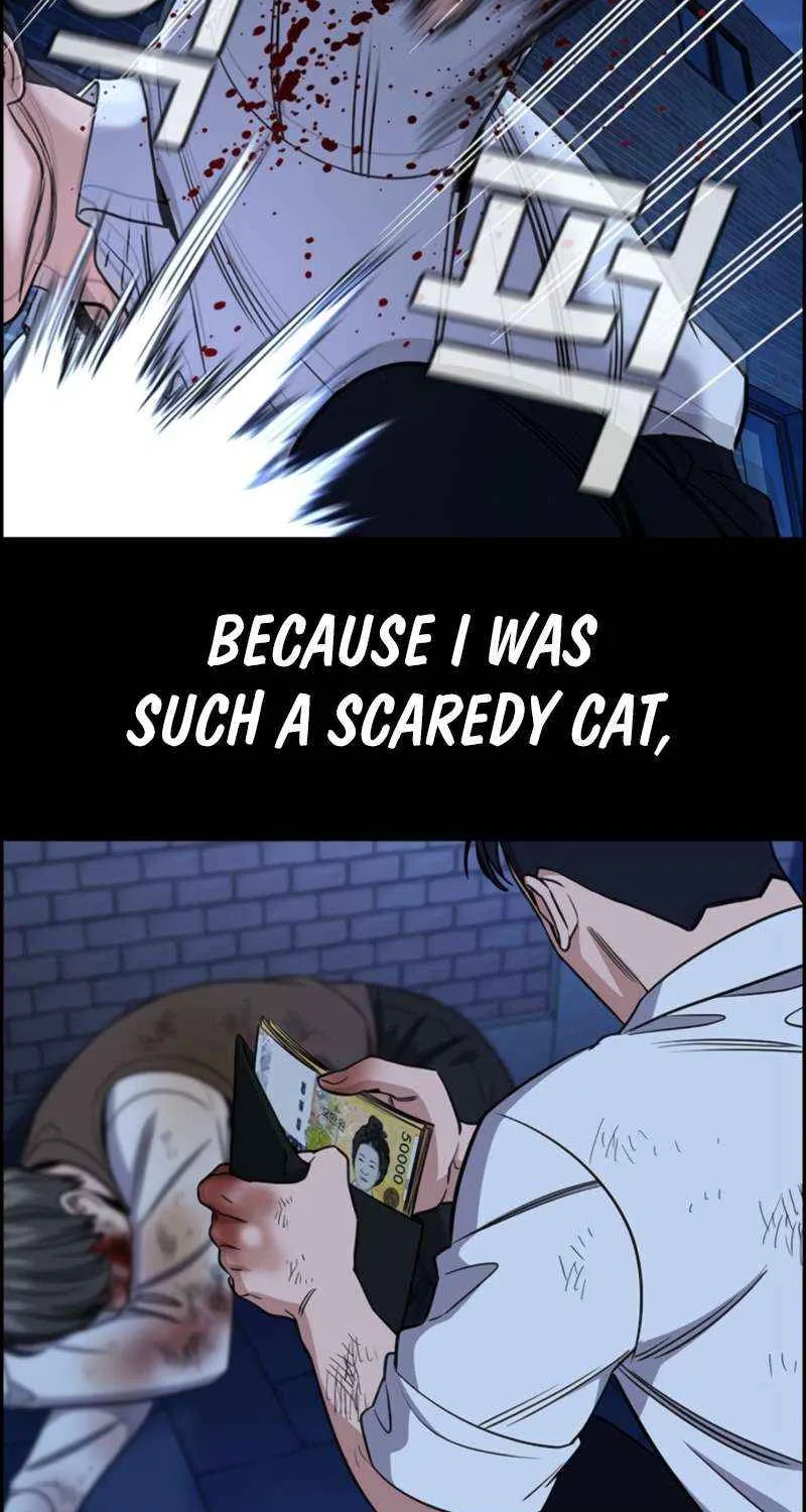 Read Get Schooled chapter 214 image 7 on Lezhin