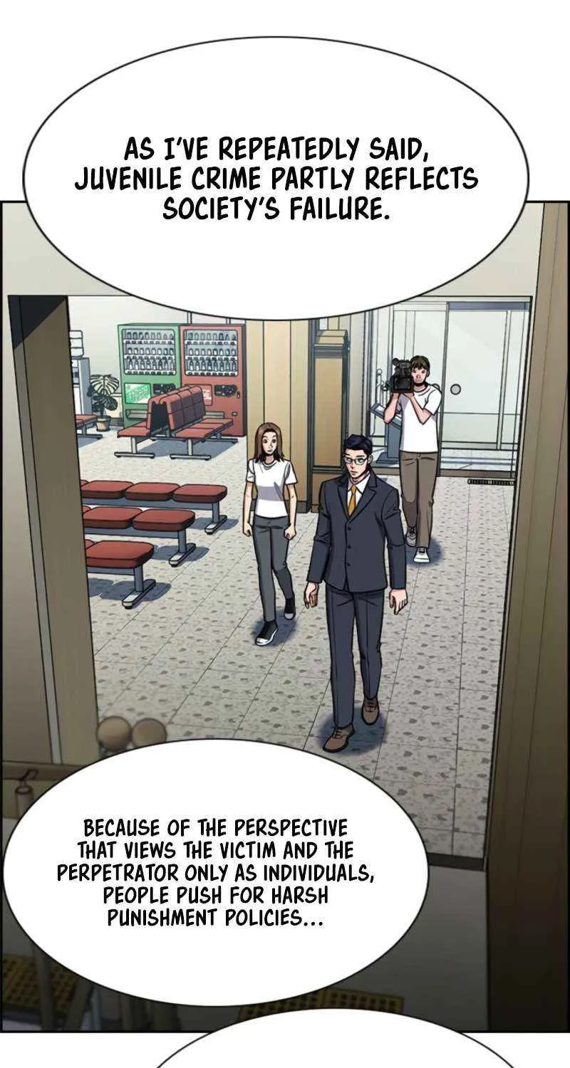 Read Get Schooled chapter 214 image 72 on Lezhin