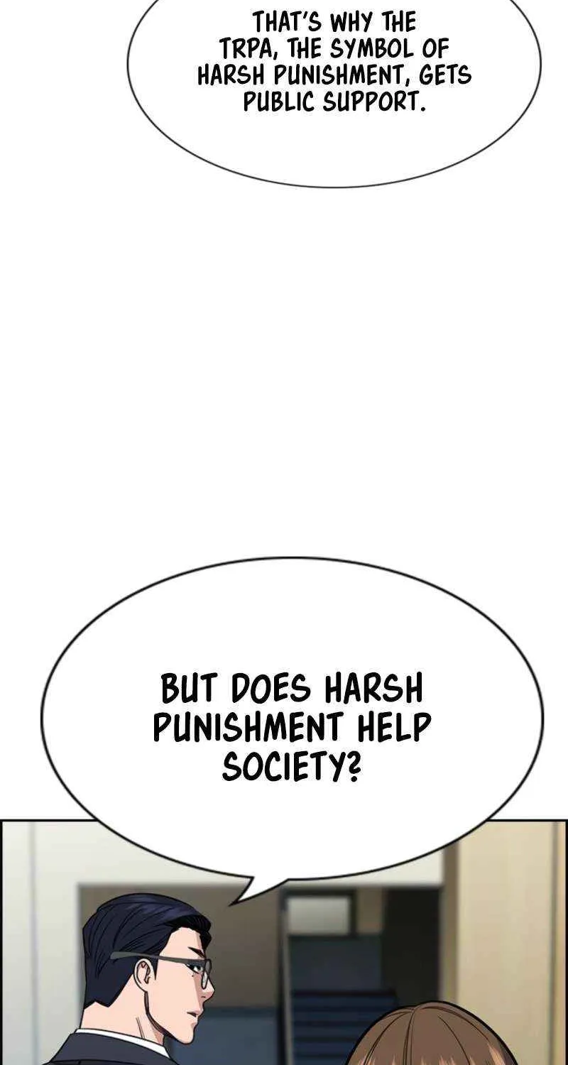 Read Get Schooled chapter 214 image 73 on Lezhin