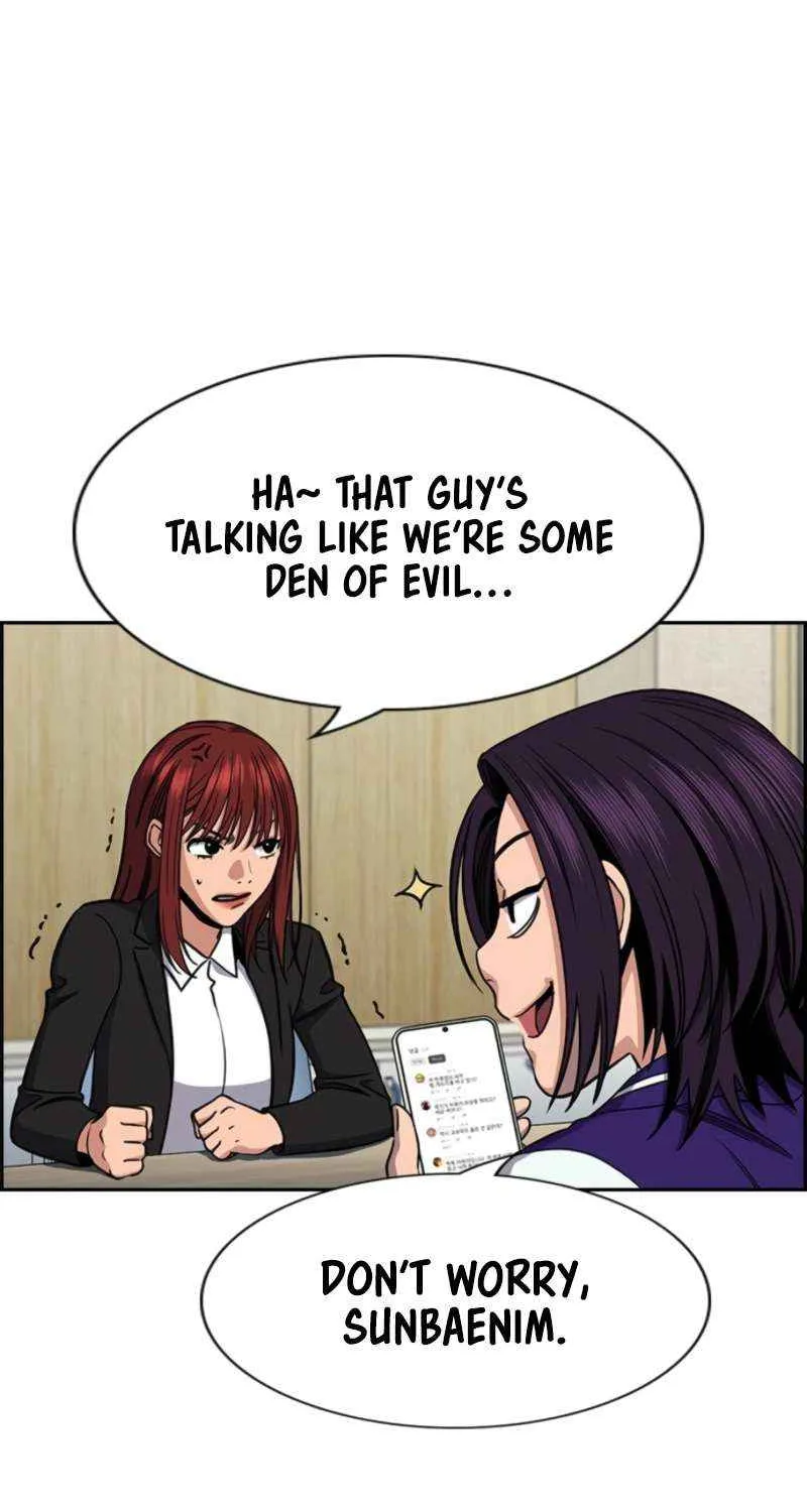 Read Get Schooled chapter 214 image 79 on Lezhin