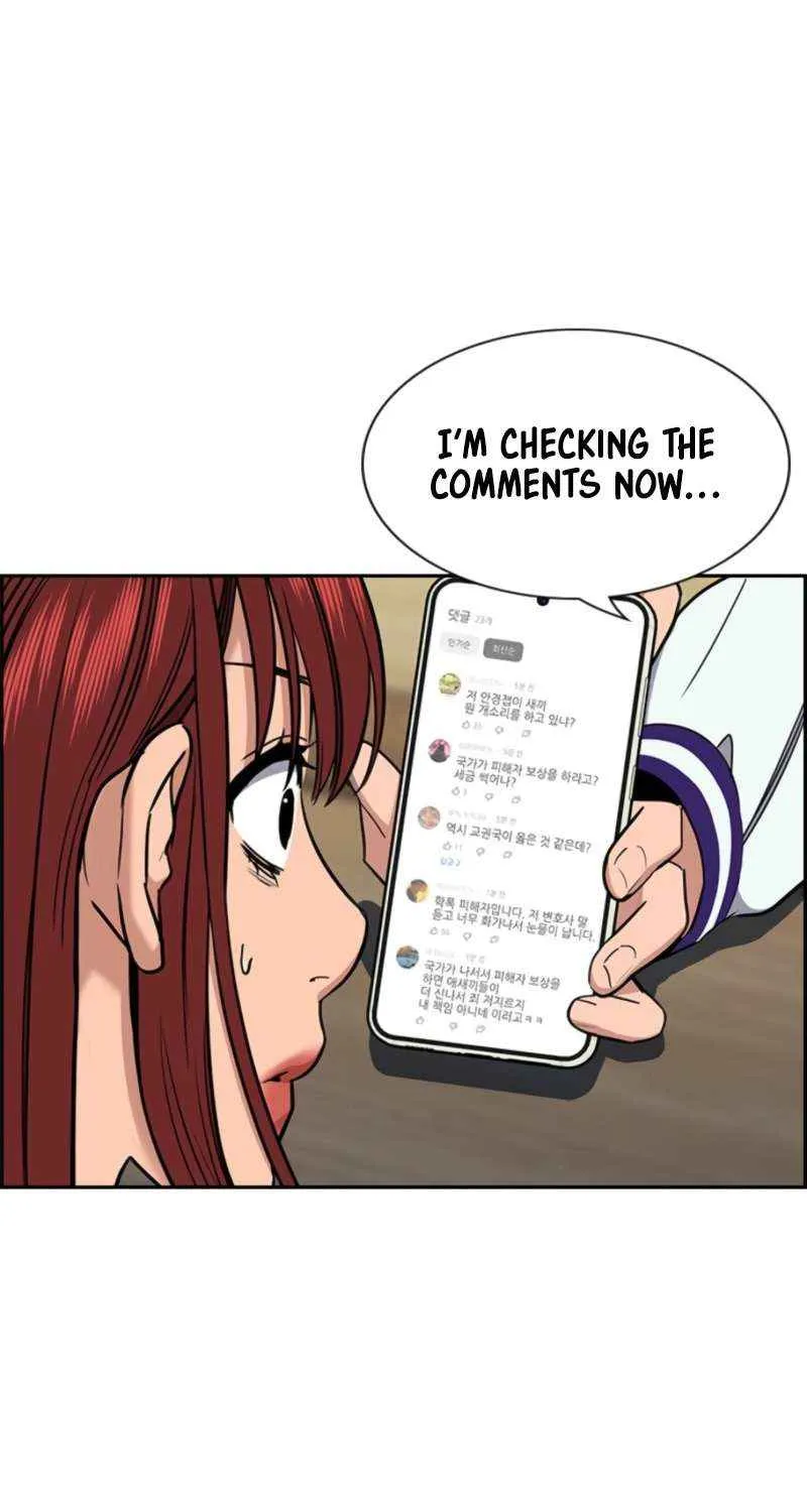 Read Get Schooled chapter 214 image 80 on Lezhin