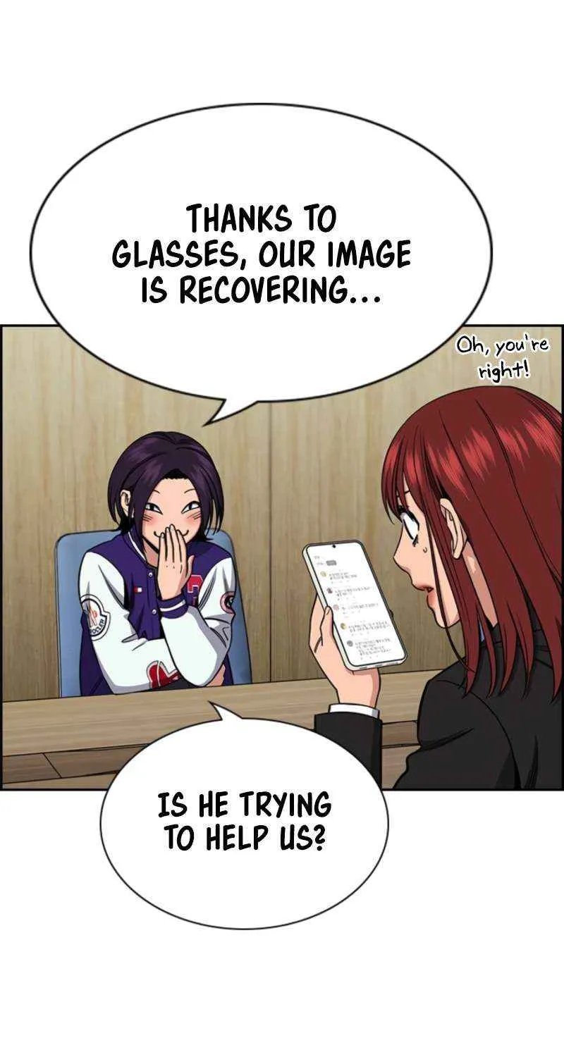 Read Get Schooled chapter 214 image 84 on Lezhin