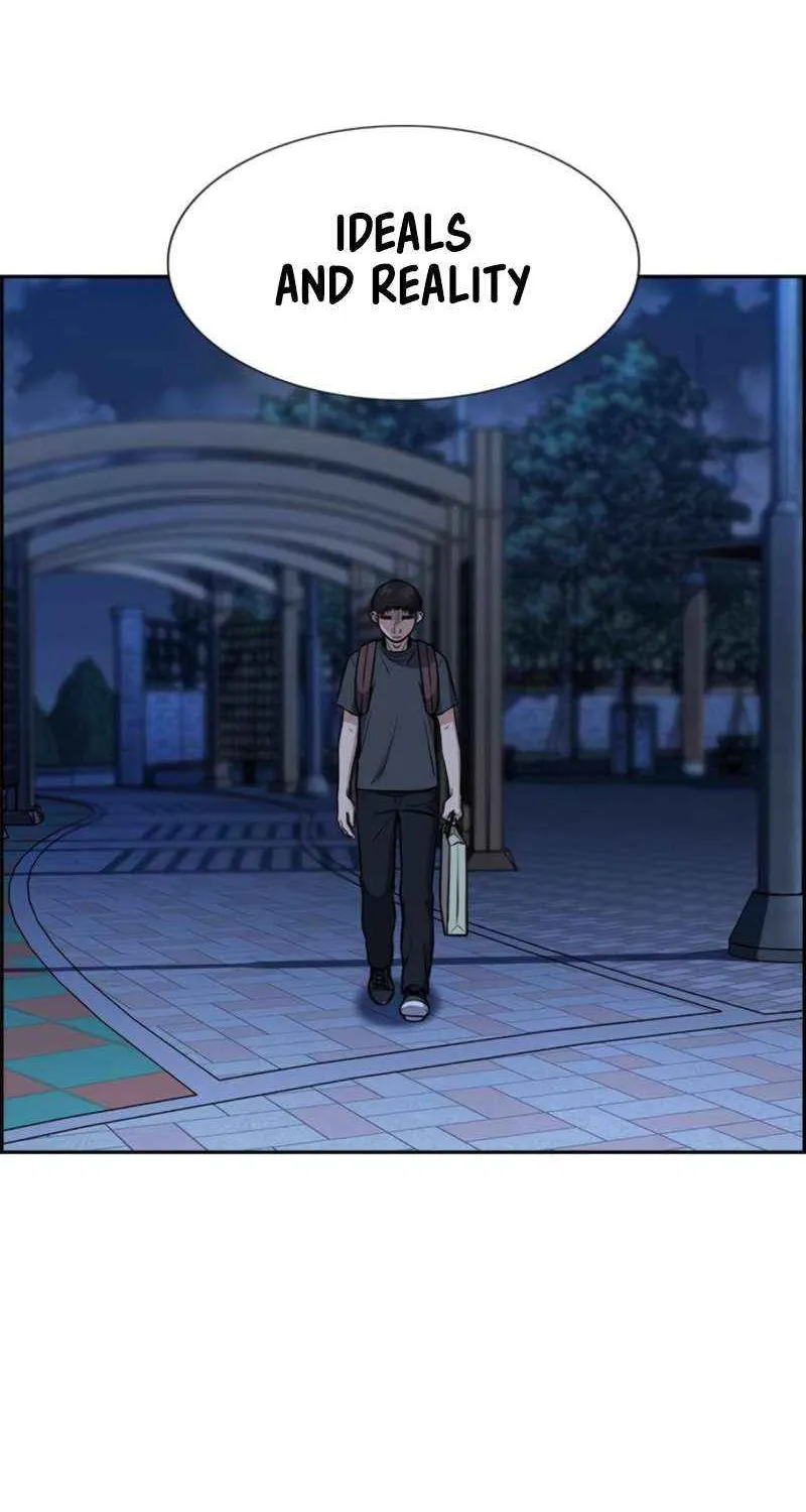 Read Get Schooled chapter 214 image 91 on Lezhin