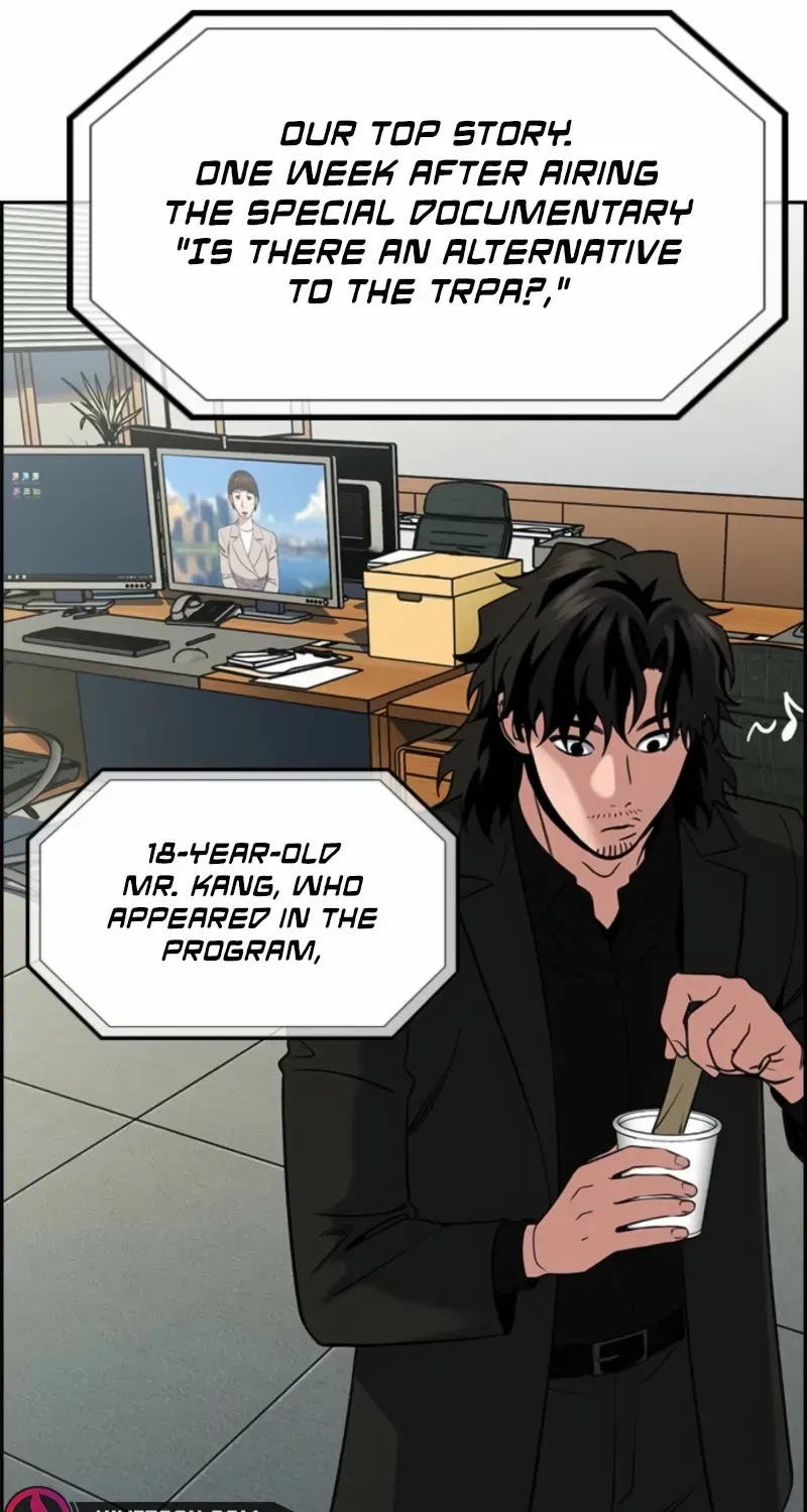 Read Get Schooled chapter 214 image 96 on Lezhin