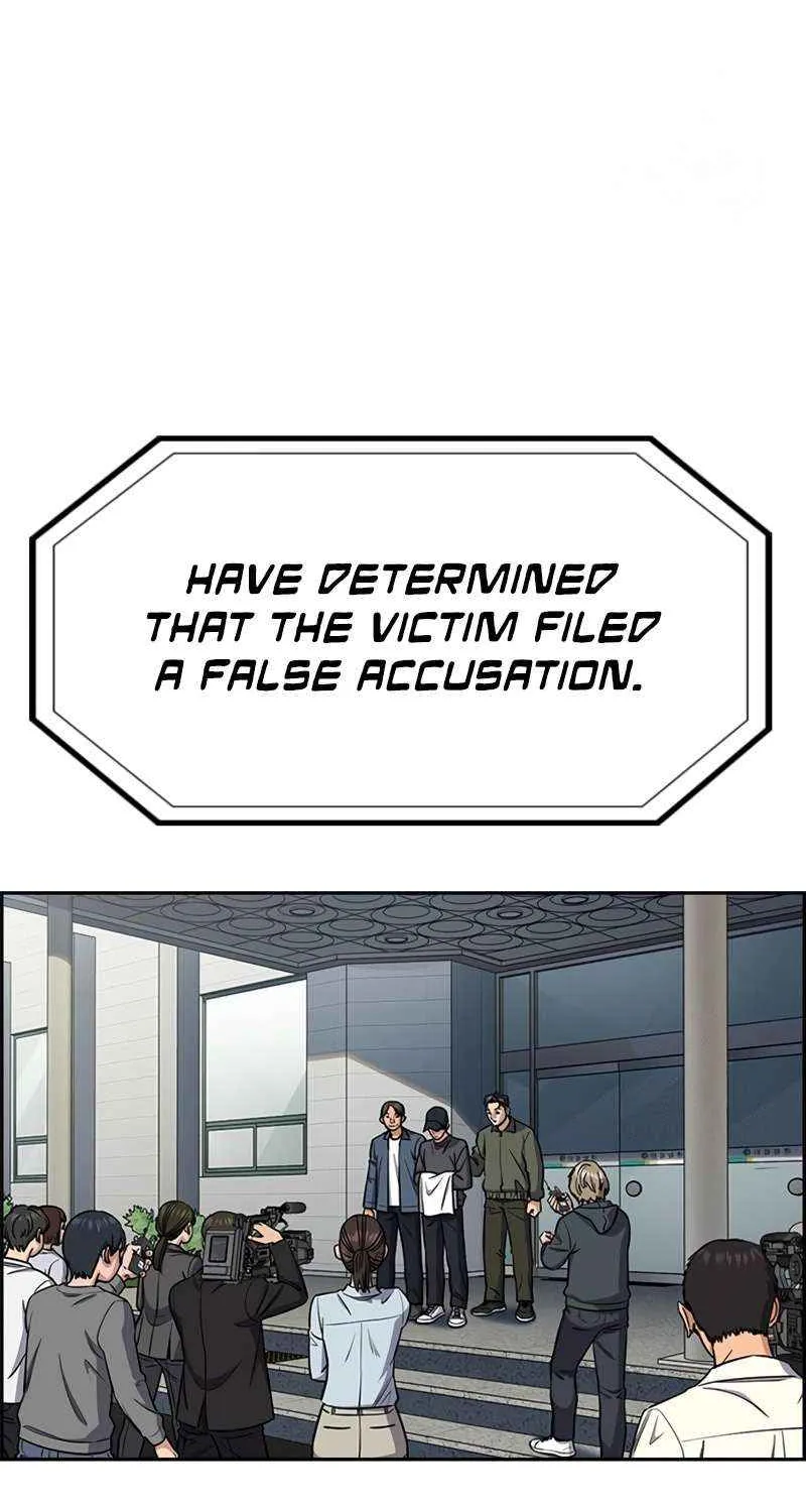 Read Get Schooled chapter 215 image 100 on Lezhin