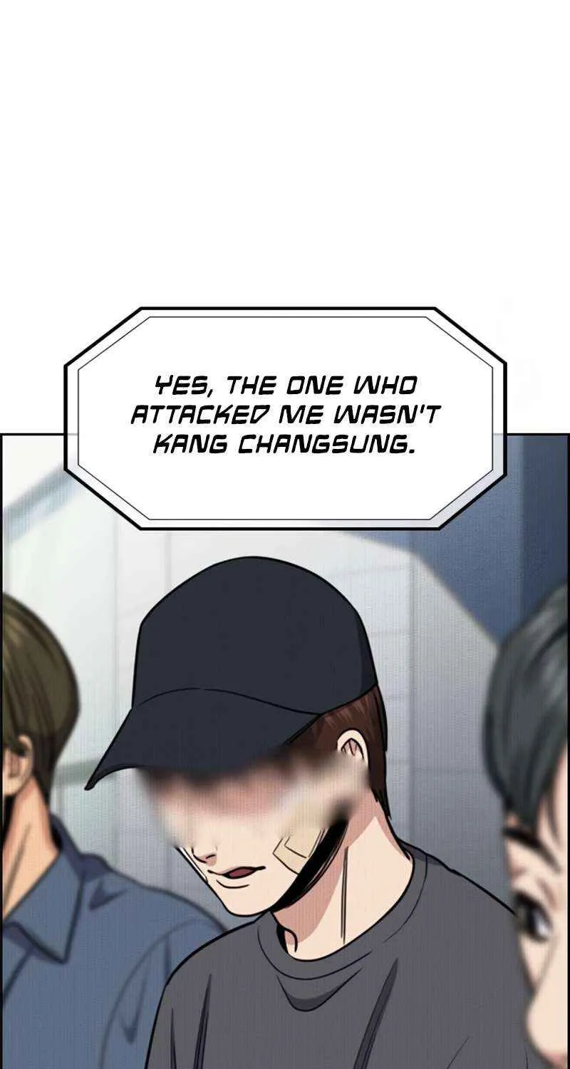 Read Get Schooled chapter 215 image 101 on Lezhin