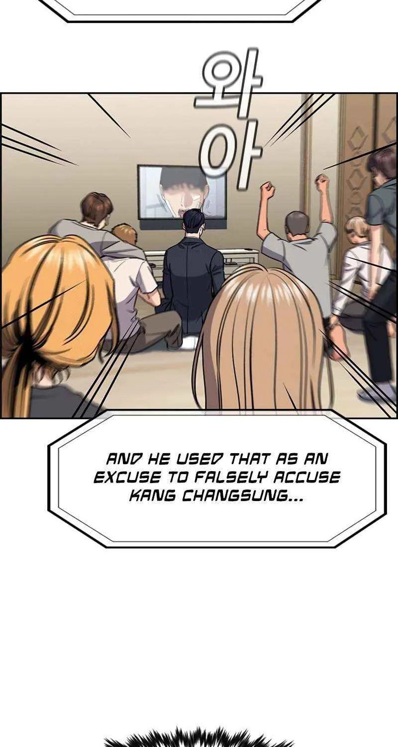 Read Get Schooled chapter 215 image 104 on Lezhin