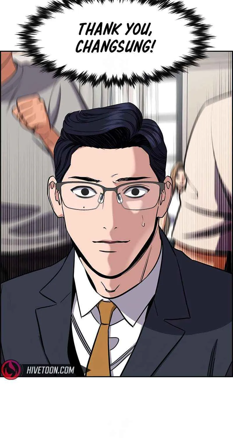 Read Get Schooled chapter 215 image 105 on Lezhin