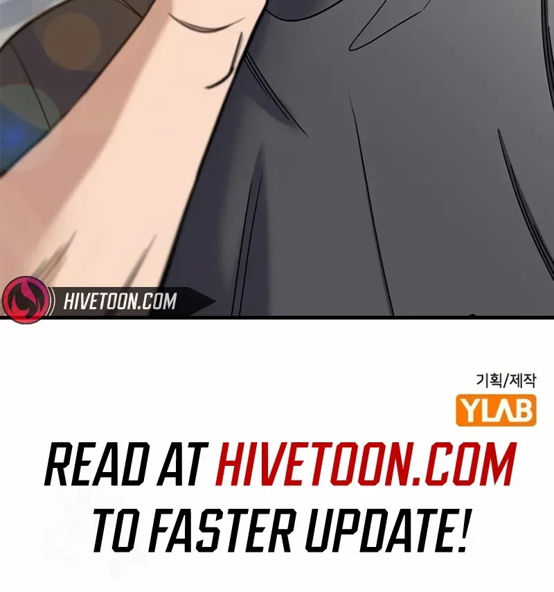 Read Get Schooled chapter 215 image 113 on Lezhin
