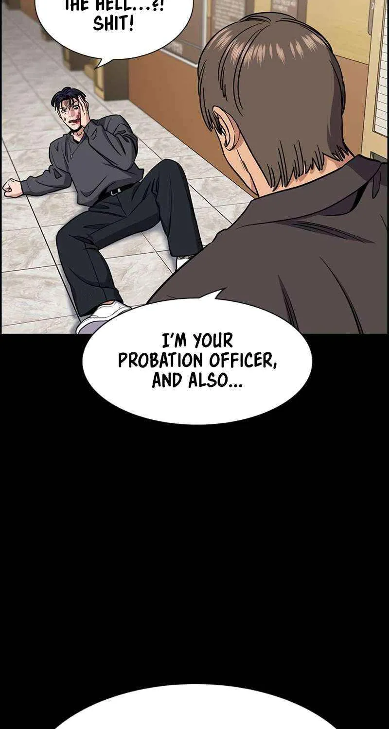 Read Get Schooled chapter 215 image 17 on Lezhin