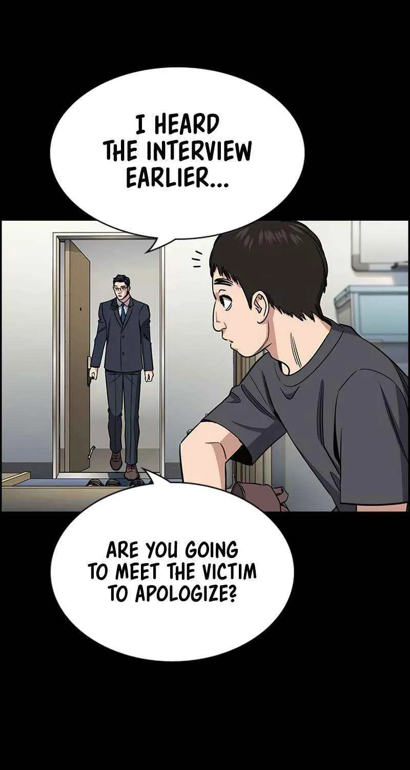Read Get Schooled chapter 215 image 25 on Lezhin