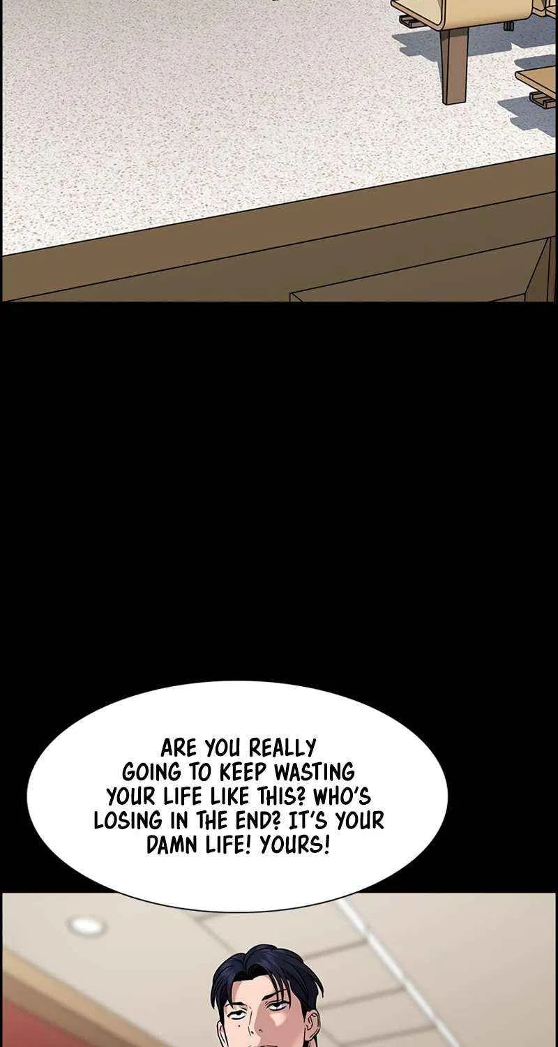 Read Get Schooled chapter 215 image 3 on Lezhin
