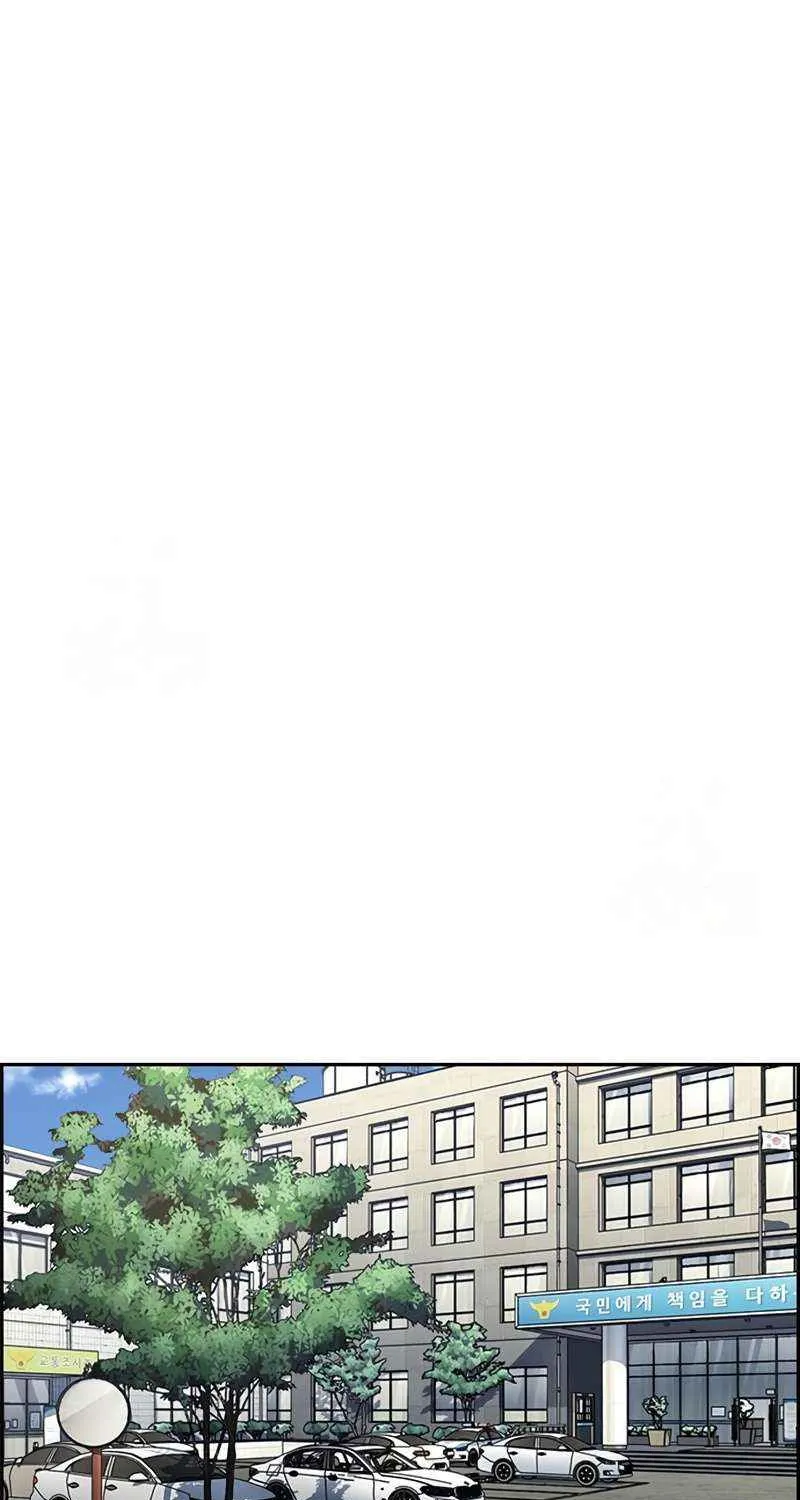 Read Get Schooled chapter 215 image 33 on Lezhin