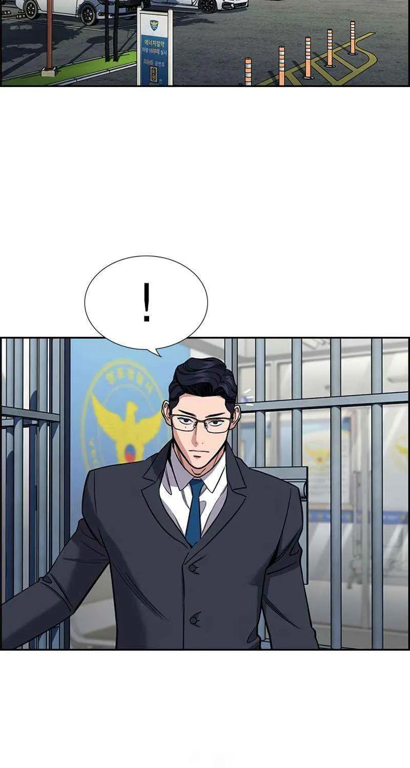 Read Get Schooled chapter 215 image 34 on Lezhin