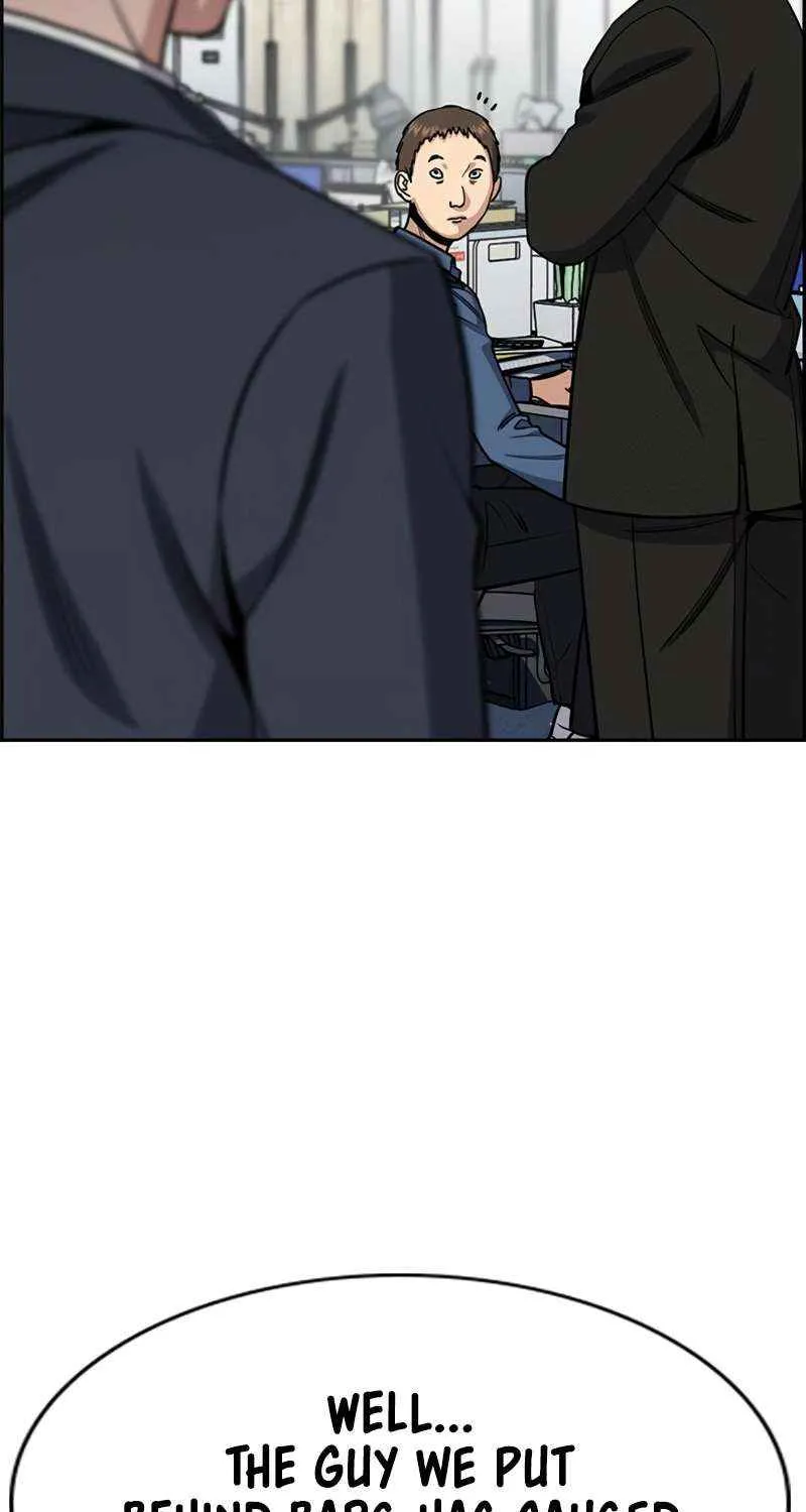 Read Get Schooled chapter 215 image 37 on Lezhin