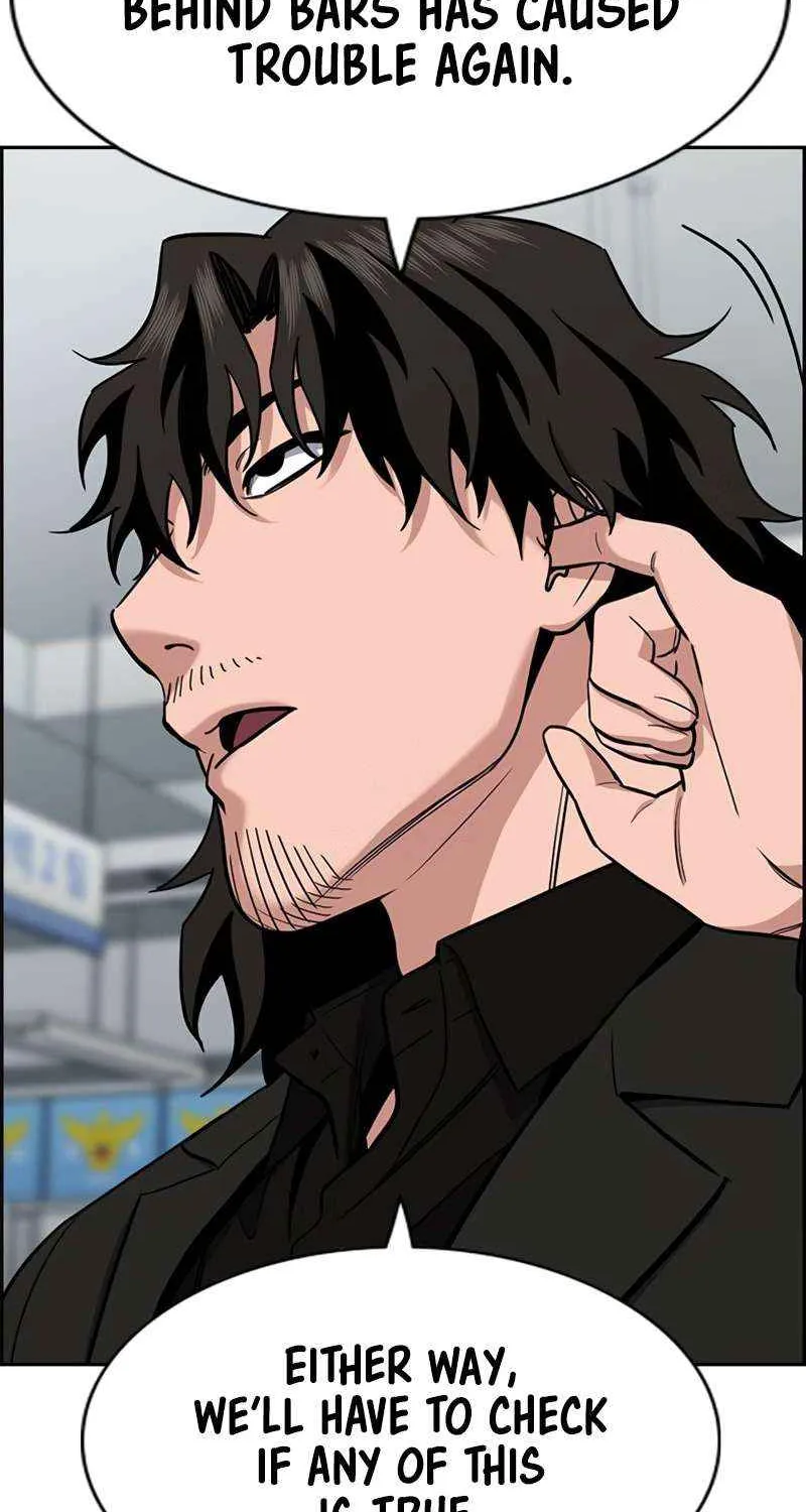 Read Get Schooled chapter 215 image 38 on Lezhin