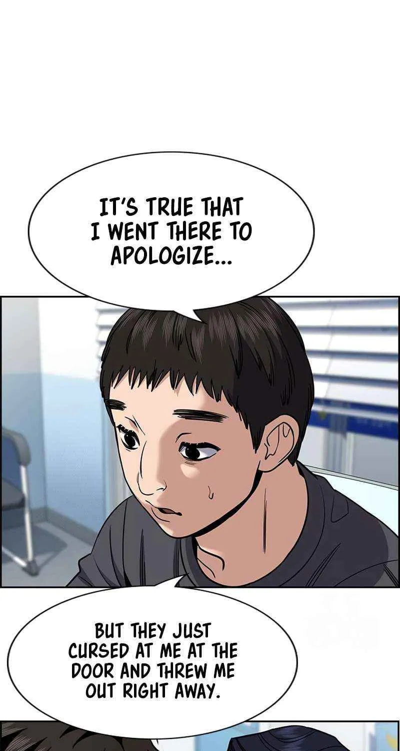 Read Get Schooled chapter 215 image 43 on Lezhin