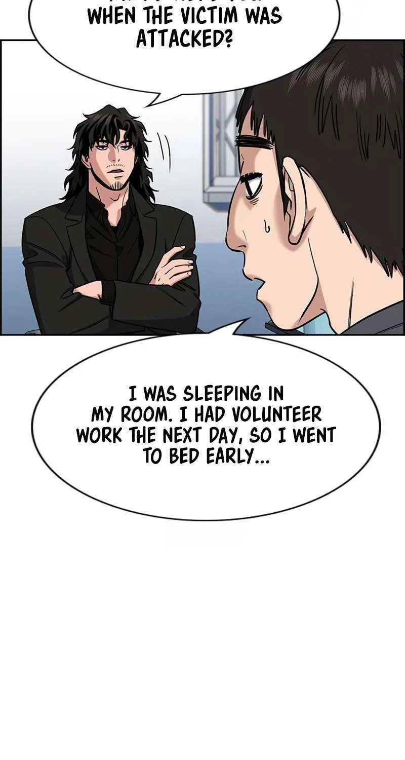 Read Get Schooled chapter 215 image 45 on Lezhin